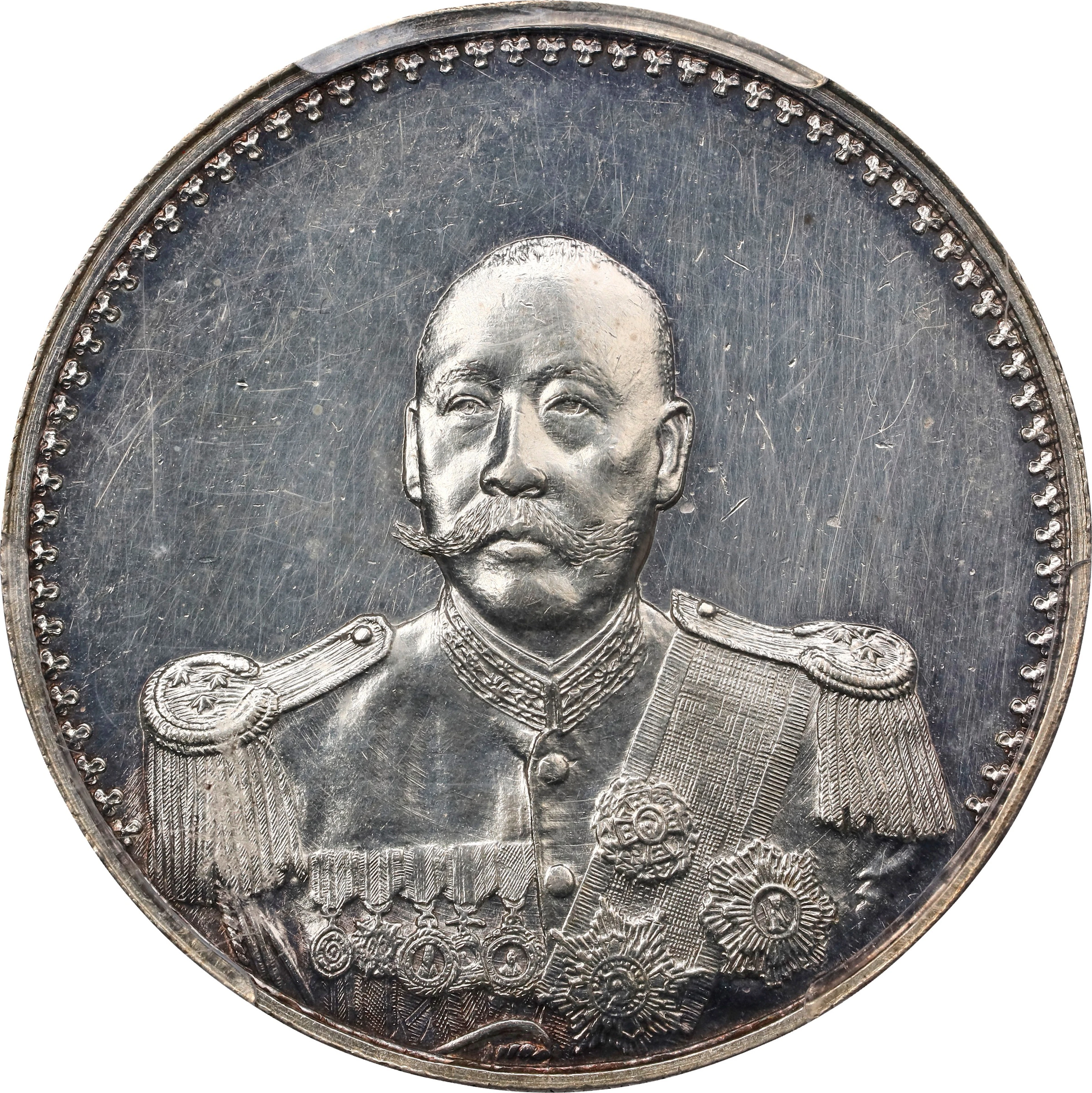 CHINA. Dollar, ND (1923). Tientsin Mint. PCGS Genuine--Cleaned, Unc Details.