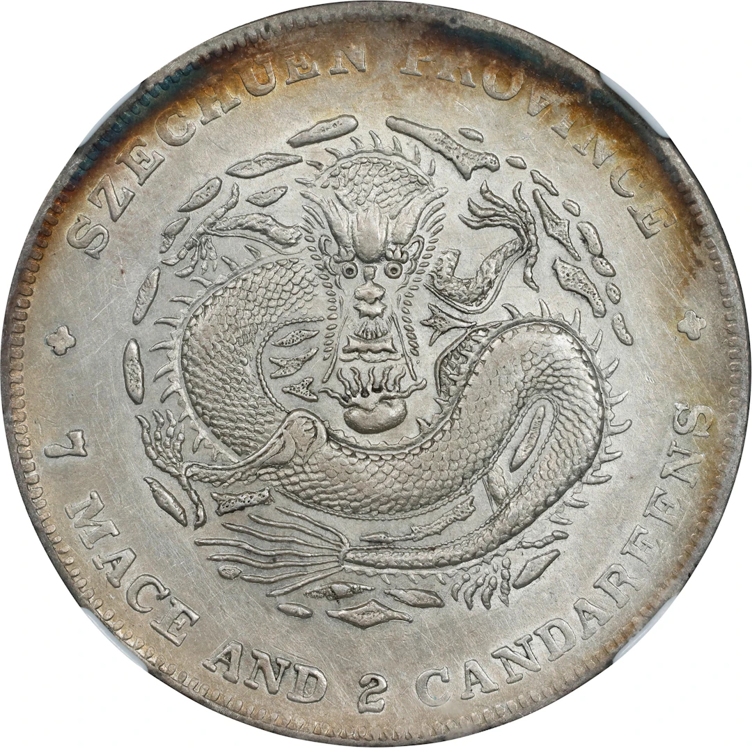 (t) CHINA. Szechuan. 7 Mace 2 Candareens (Dollar), ND (1909-11). Chengdu