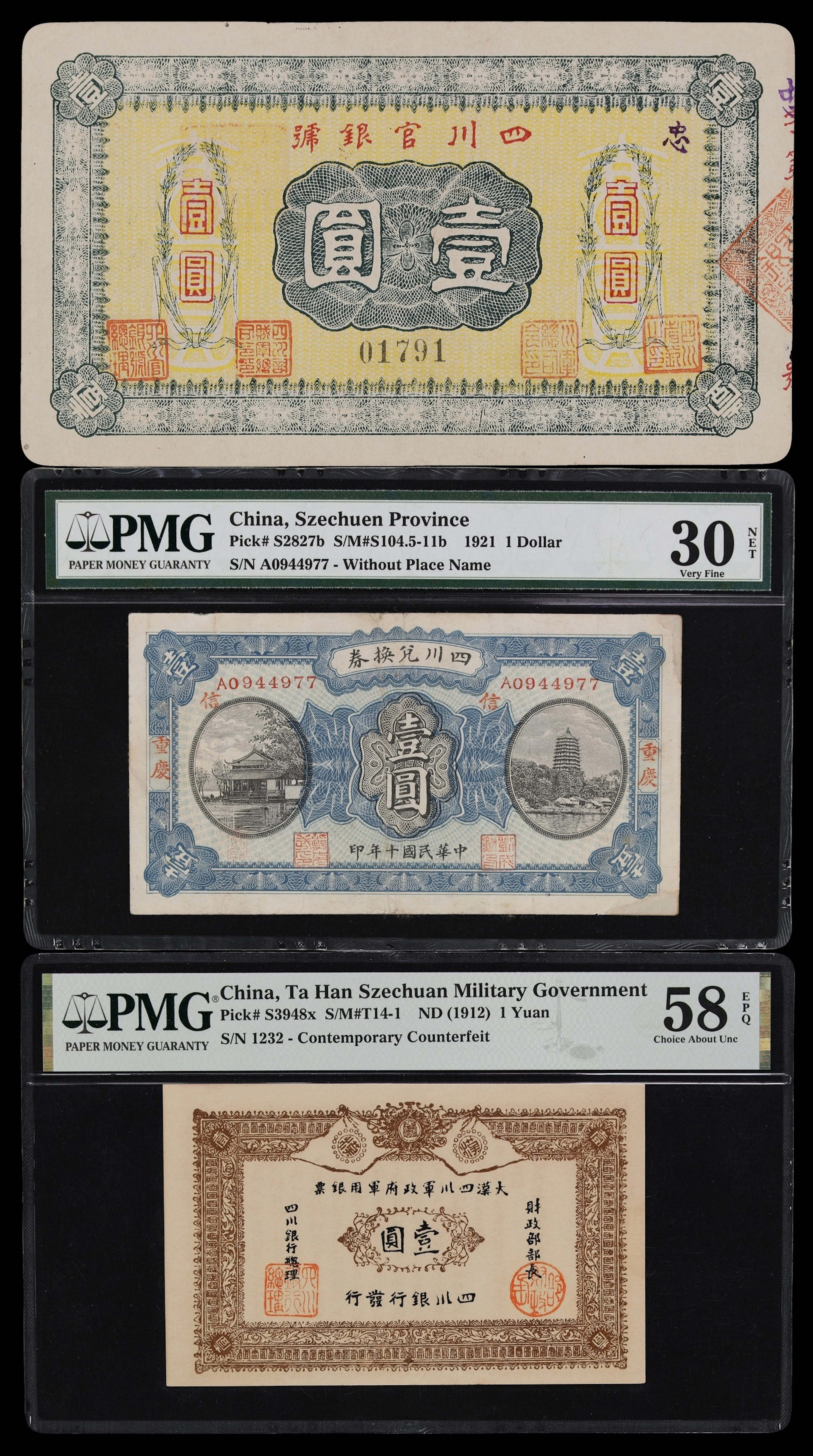 (t) CHINA--PROVINCIAL BANKS. Lot of (3). Mixed Banks. 1 Yuan & 1 Dollar