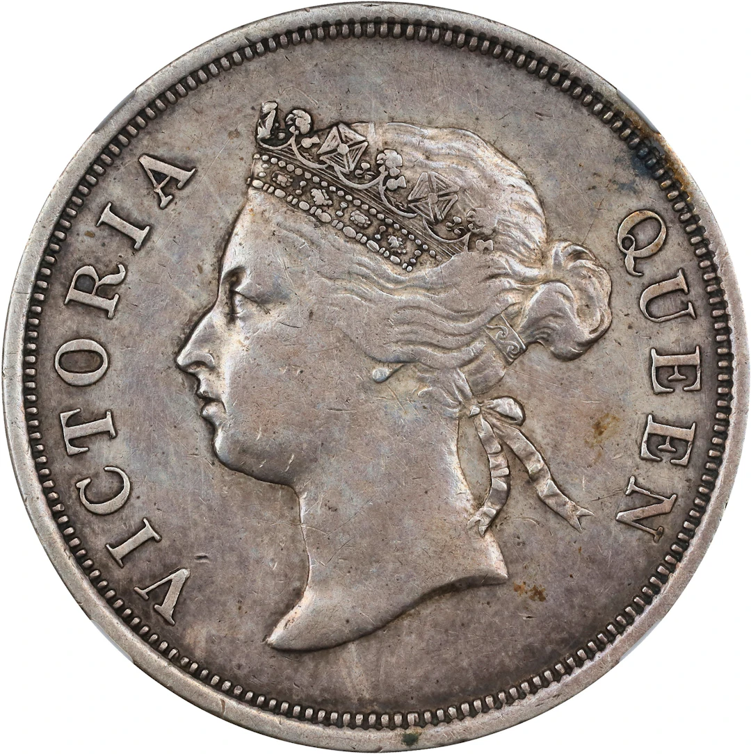 STRAITS SETTLEMENTS. 50 Cents, 1896. London Mint. Victoria. NGC VF-30.