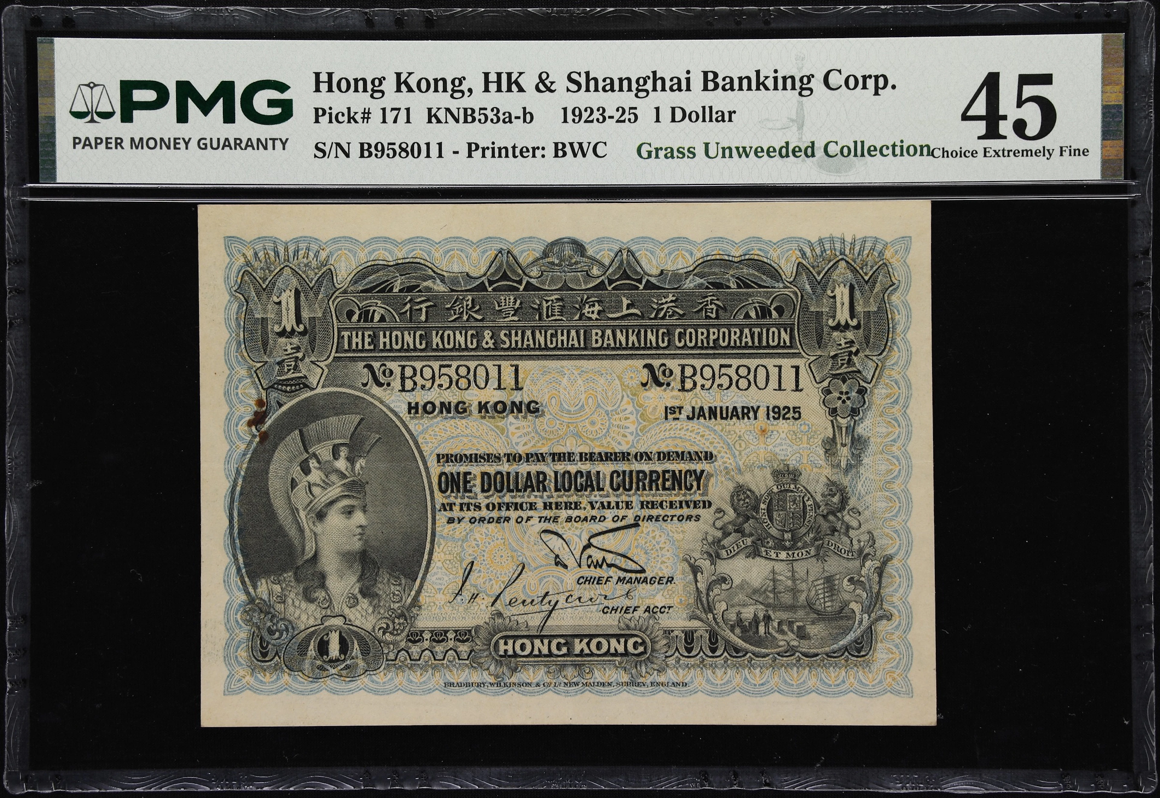 HONG KONG (SAR). Hong Kong & Shanghai Banking Corporation. 1 Dollar