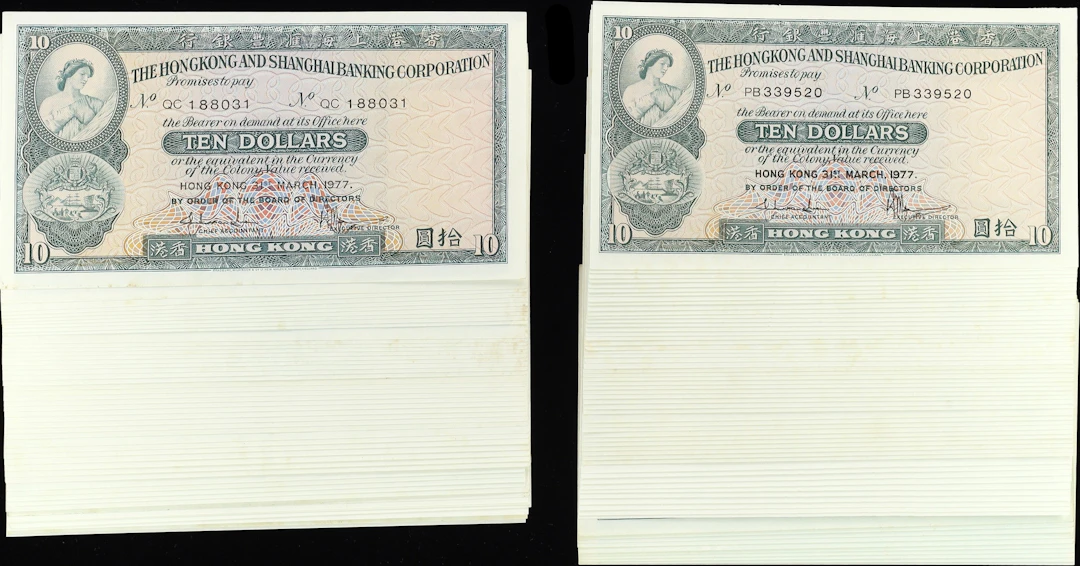 HONG KONG (SAR). Lot of (113). Hong Kong & Shanghai Banking Corporation.