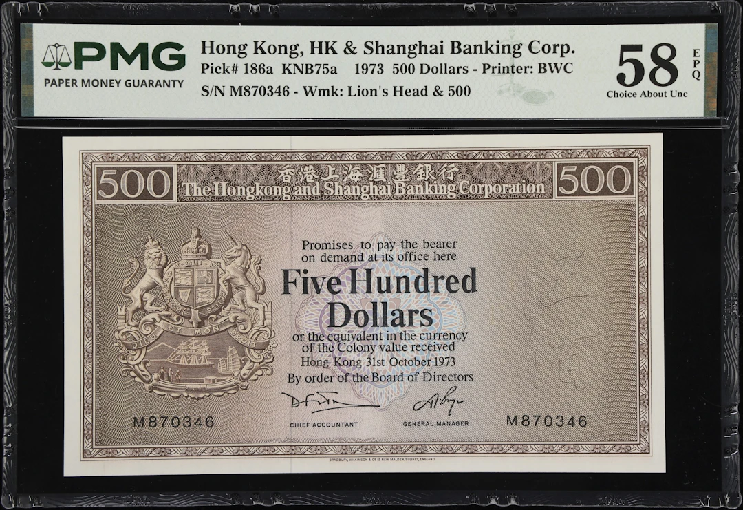 HONG KONG (SAR). Hong Kong & Shanghai Banking Corporation. 500 Dollars