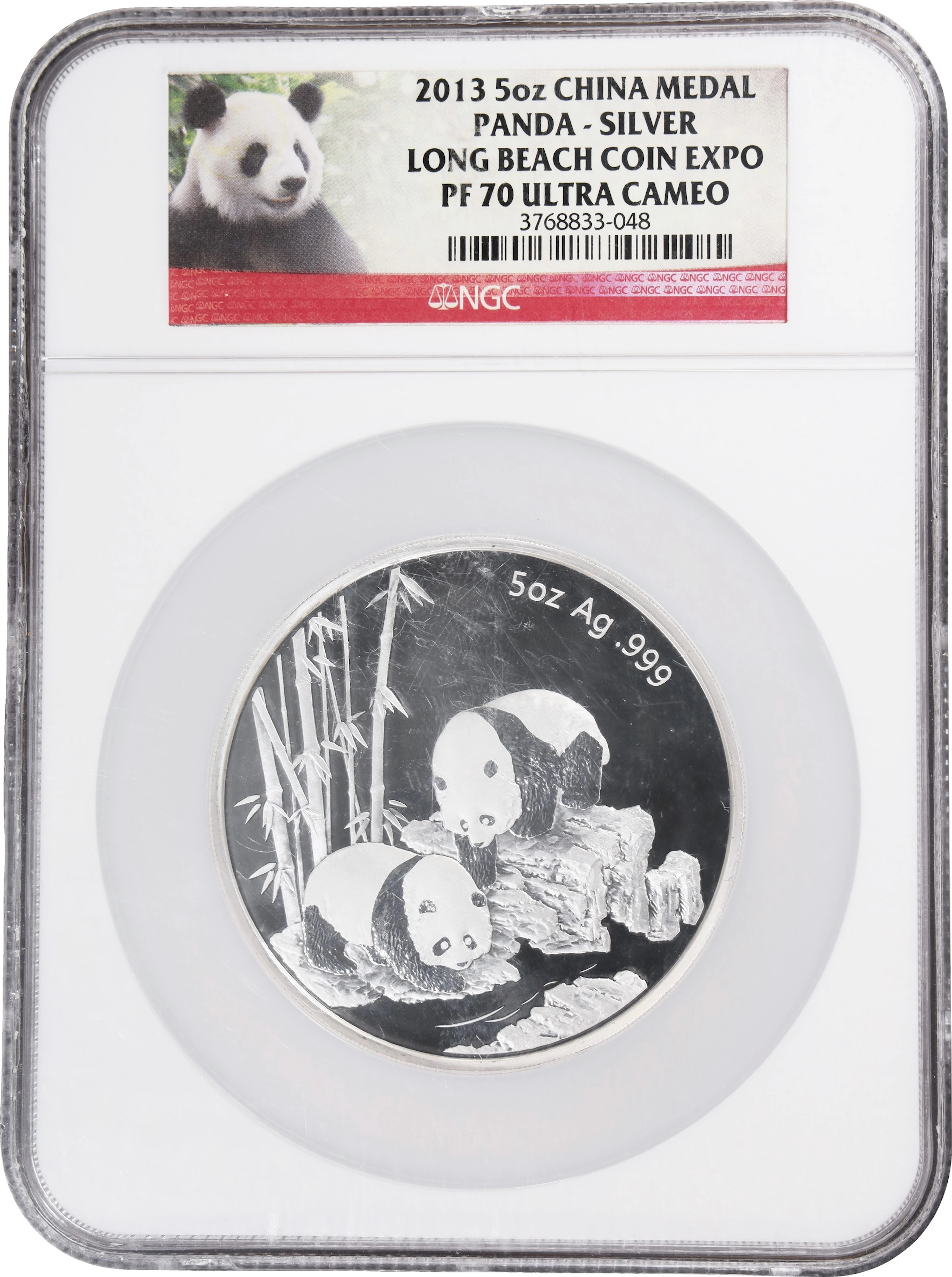 (5 oz, 155.52 g ASW). China. 2013 Long Beach Coin Expo 5 oz Silver
