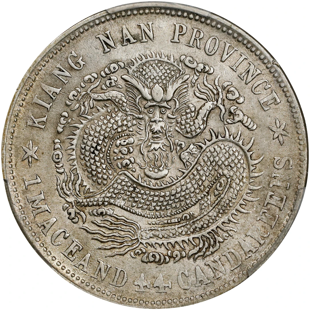 (t) CHINA. Kiangnan. 1 Mace 4.4 Candareens (20 Cents), CD (1901).