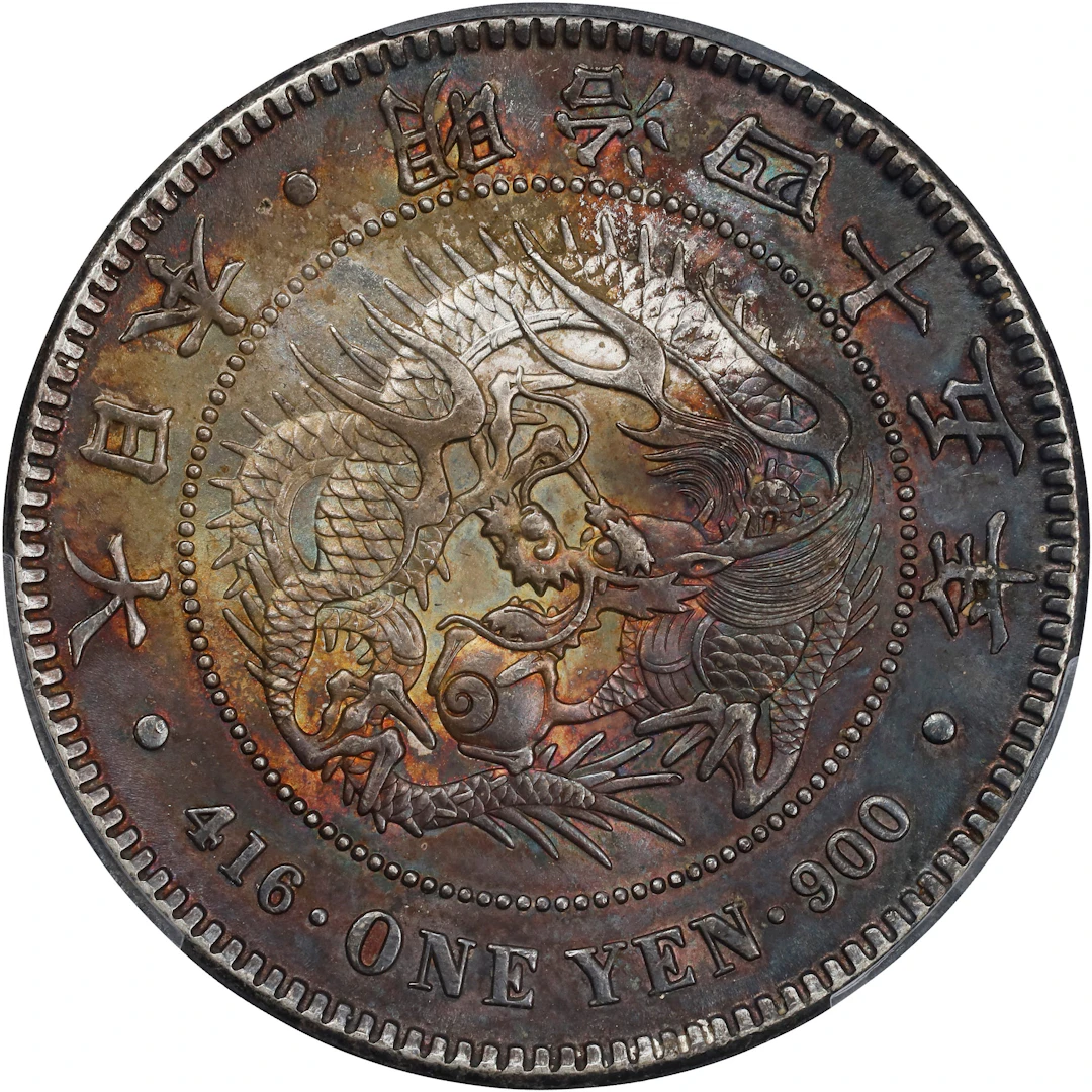 JAPAN. Yen, Year 45 (1912). Osaka Mint. Mutsuhito (Meiji). PCGS MS-63.