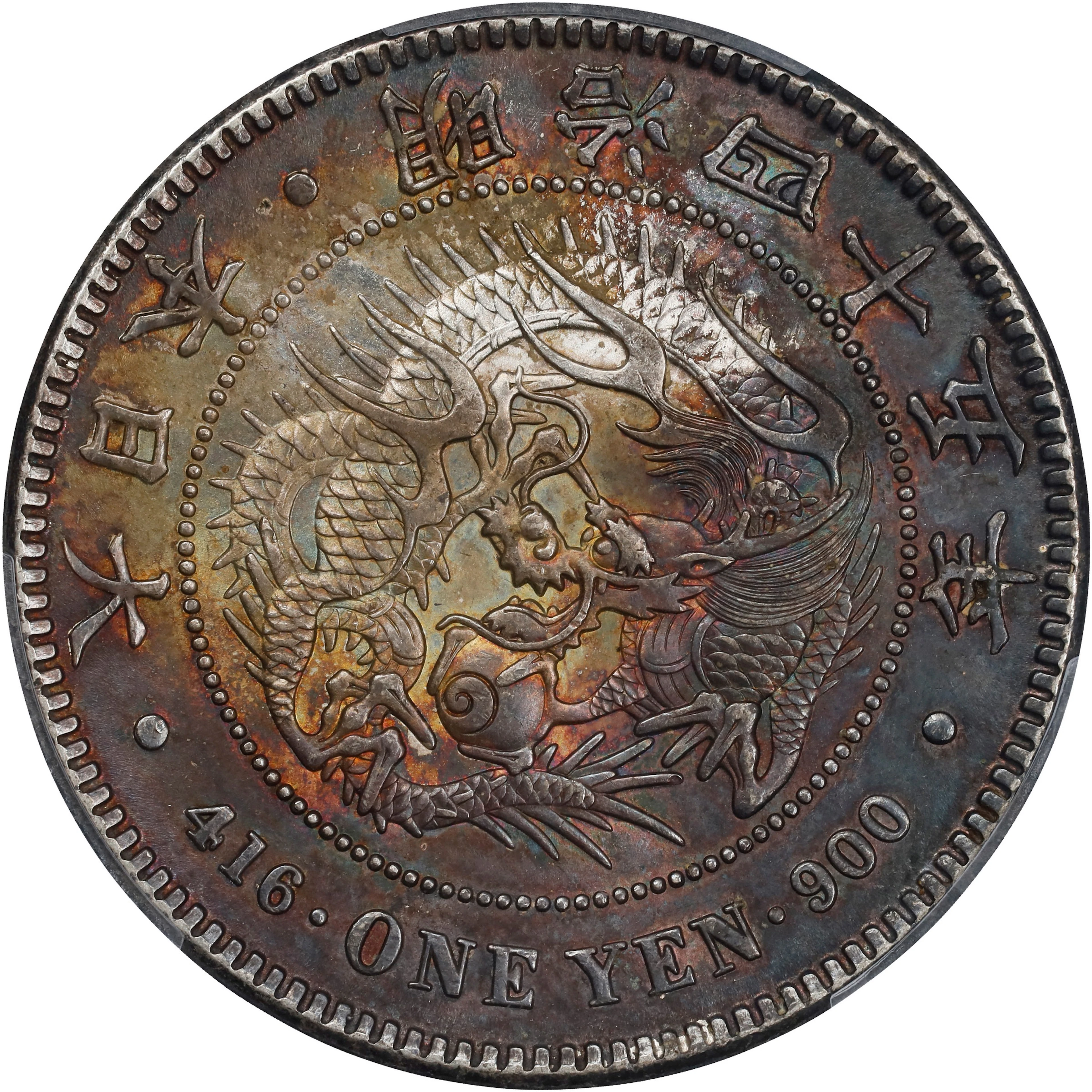 JAPAN. Yen, Year 45 (1912). Osaka Mint. Mutsuhito (Meiji). PCGS MS-63.