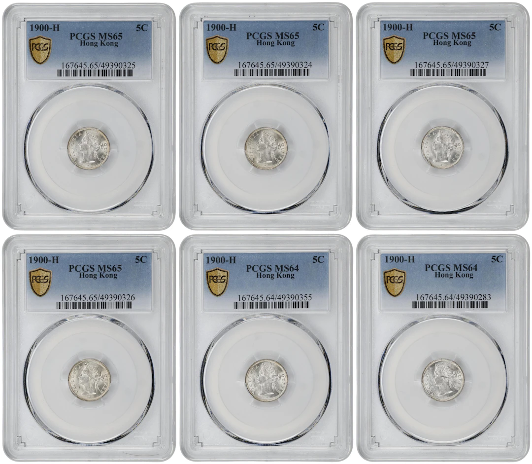 (t) HONG KONG (SAR). Sextet of 5 Cents (6 Pieces), 1900-H. Birmingham