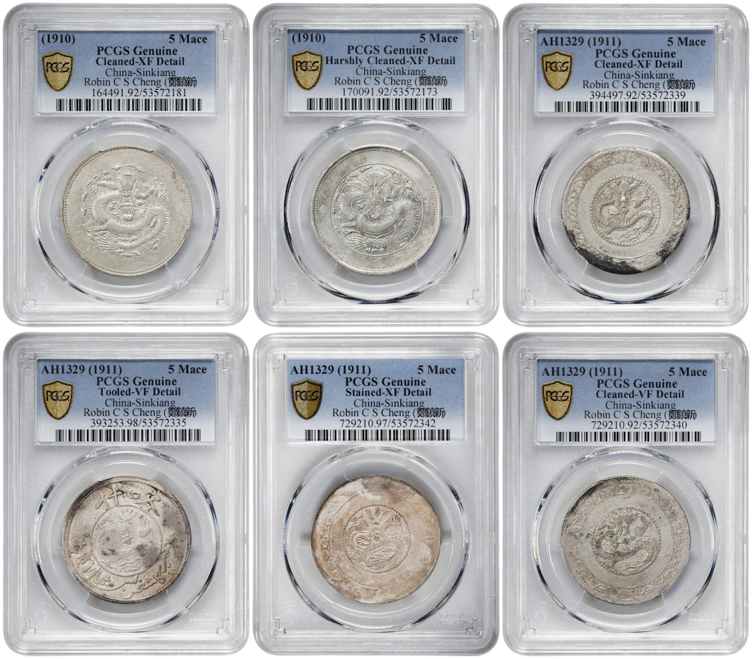(t) CHINA. Sinkiang. Sextet of 5 Mace (Miscals) (6 Pieces), ND (1910/11).
