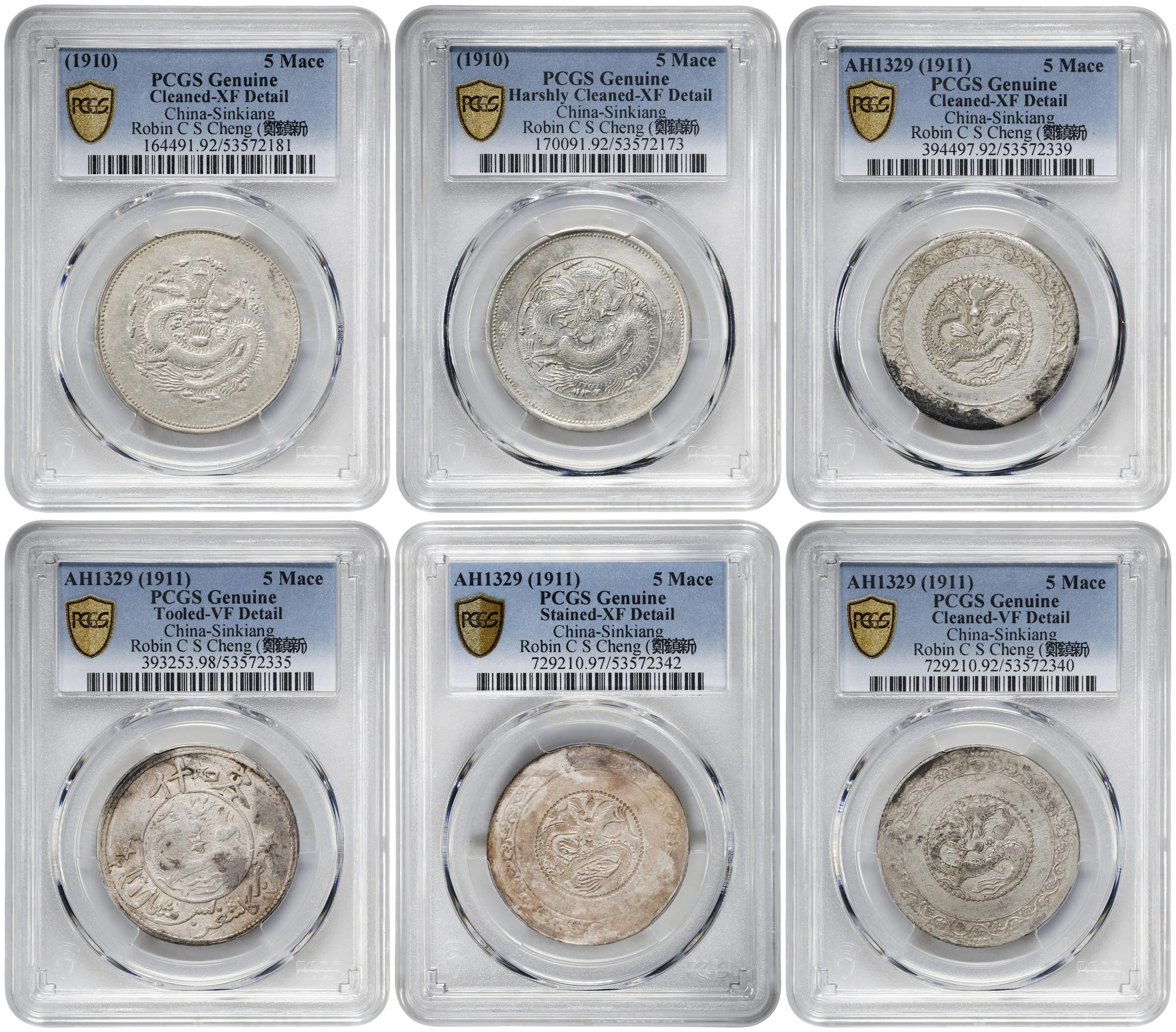 (t) CHINA. Sinkiang. Sextet of 5 Mace (Miscals) (6 Pieces), ND (1910/11).