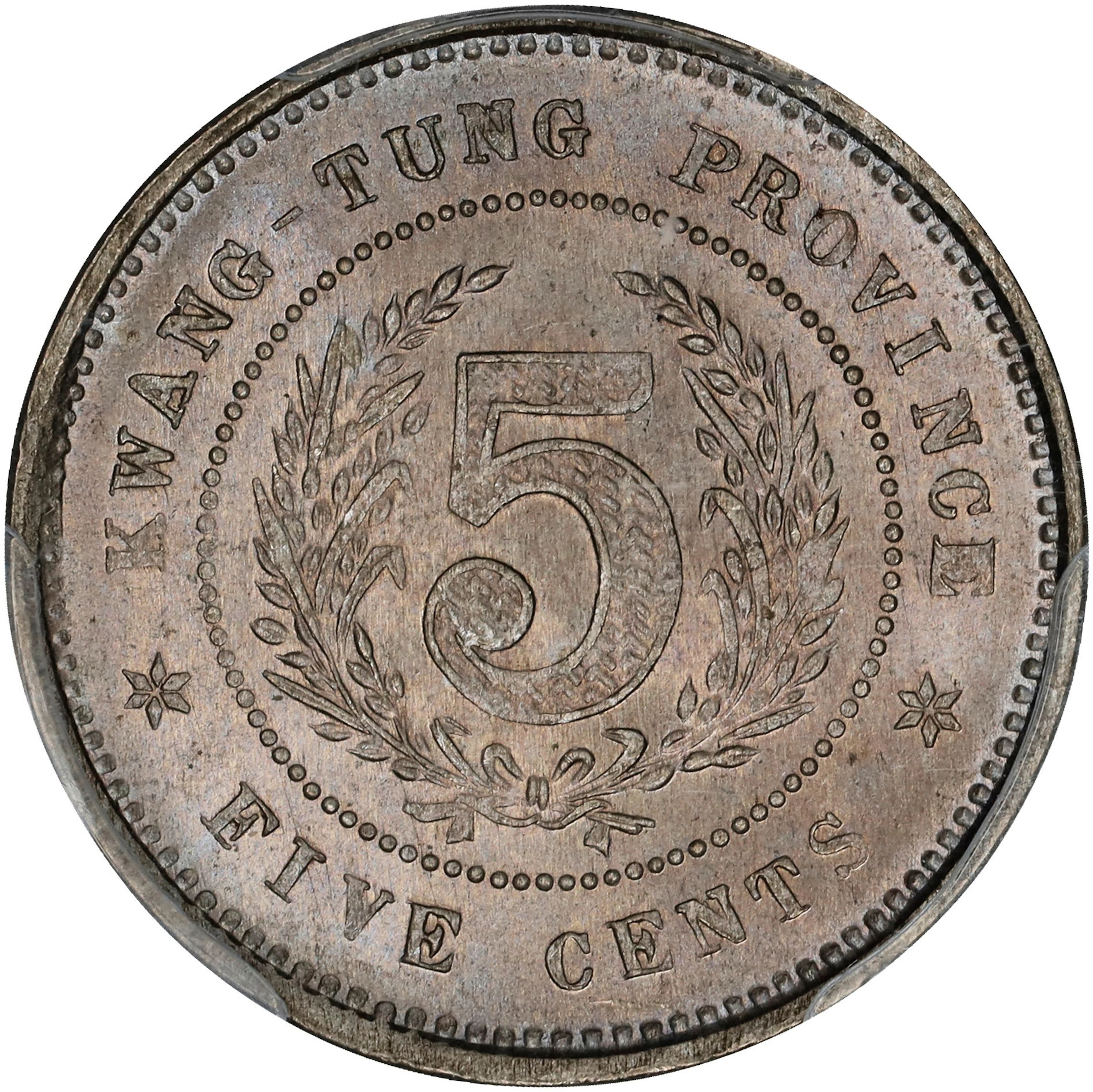 (t) CHINA. Kwangtung. 5 Cents, Year 12 (1923). Kwangtung Mint. PCGS MS-66.