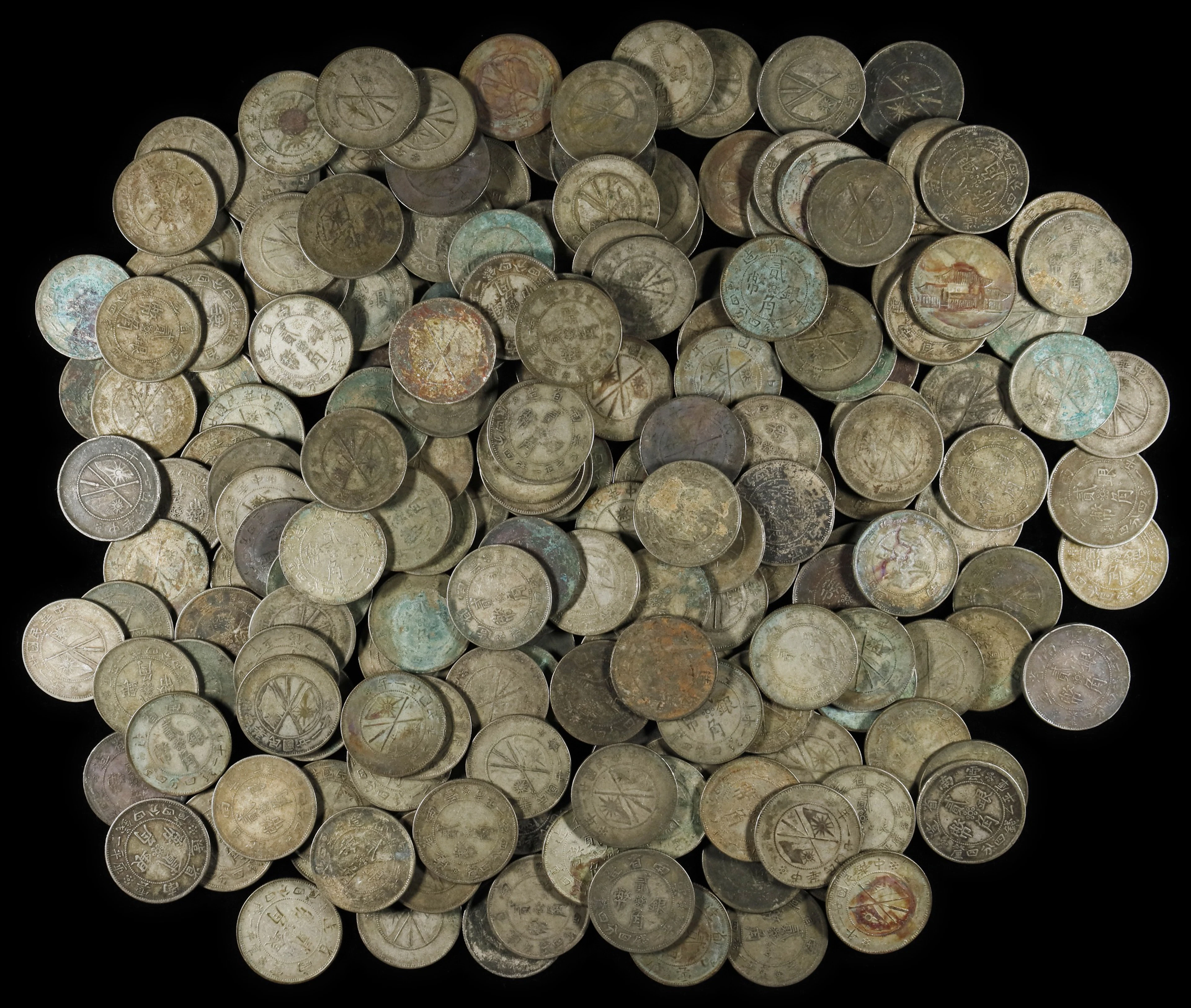 (t) CHINA. Yunnan. Group of 1 Mace 4.4 Candareens (20 Cents) (Approximately