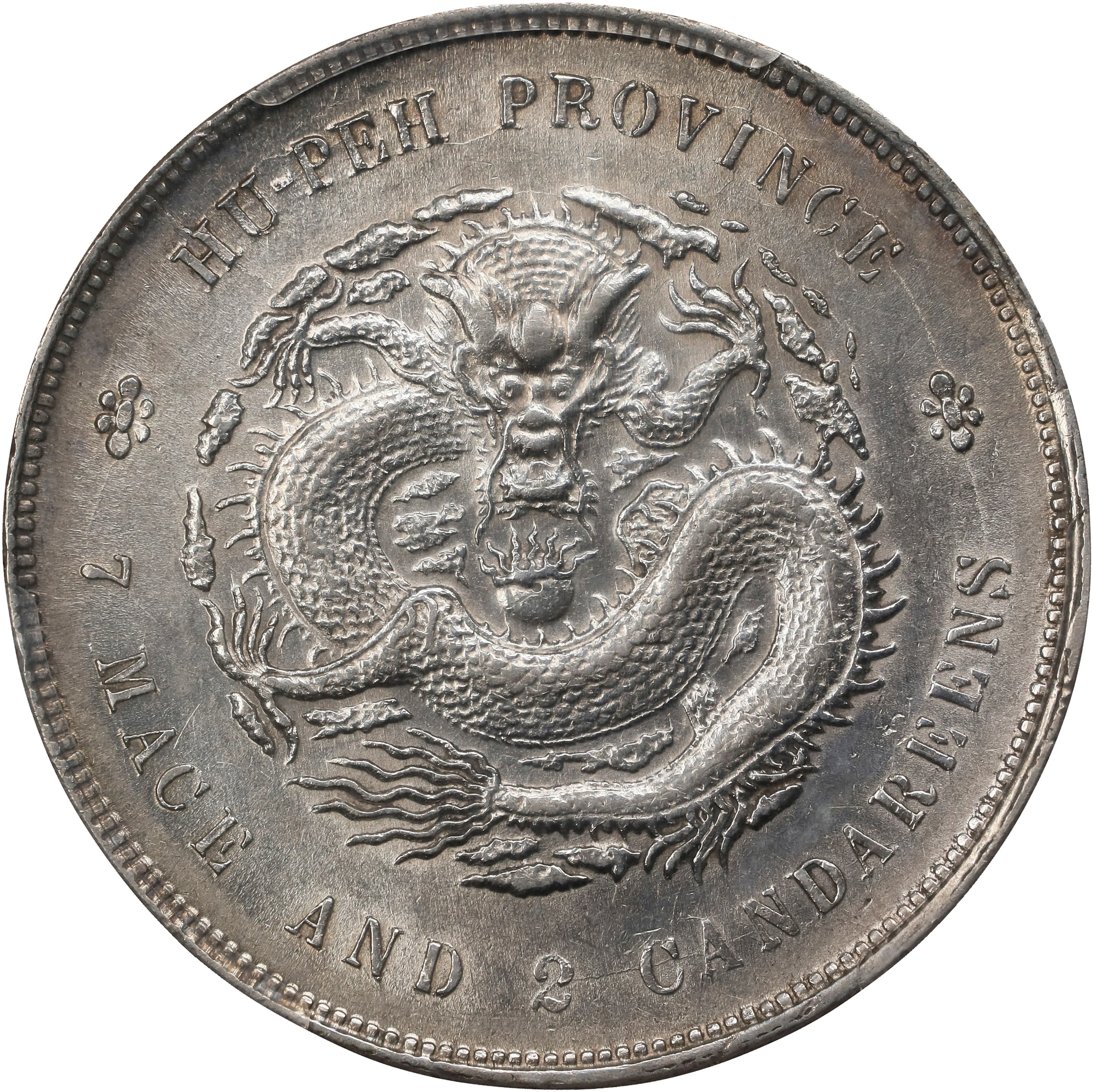(t) CHINA. Hupeh. 7 Mace 2 Candareens (Dollar), ND (1909-11). Wuchang