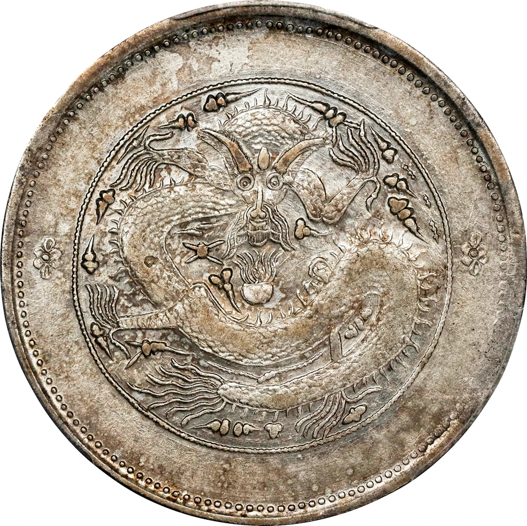 (t) CHINA. Sinkiang. 5 Mace (Miscals), ND (1910). Urumchi (Tihwa)