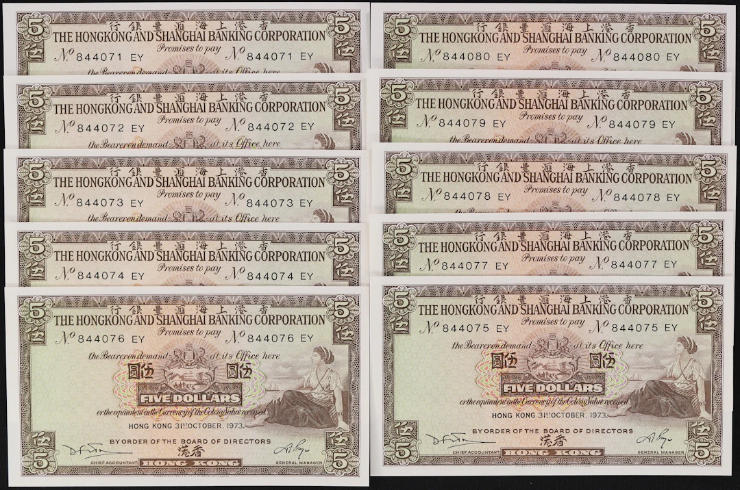 HONG KONG (SAR). Lot of (10). Hong Kong & Shanghai Banking Corporation.