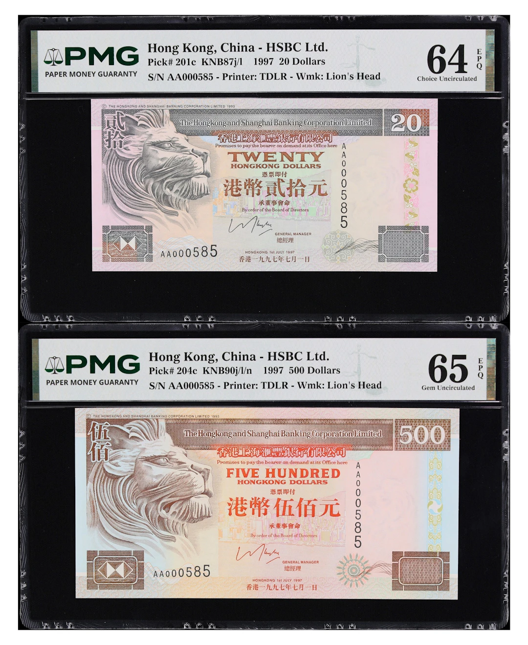 HONG KONG (SAR). Lot of (2). Hong Kong & Shanghai Banking Corporation.