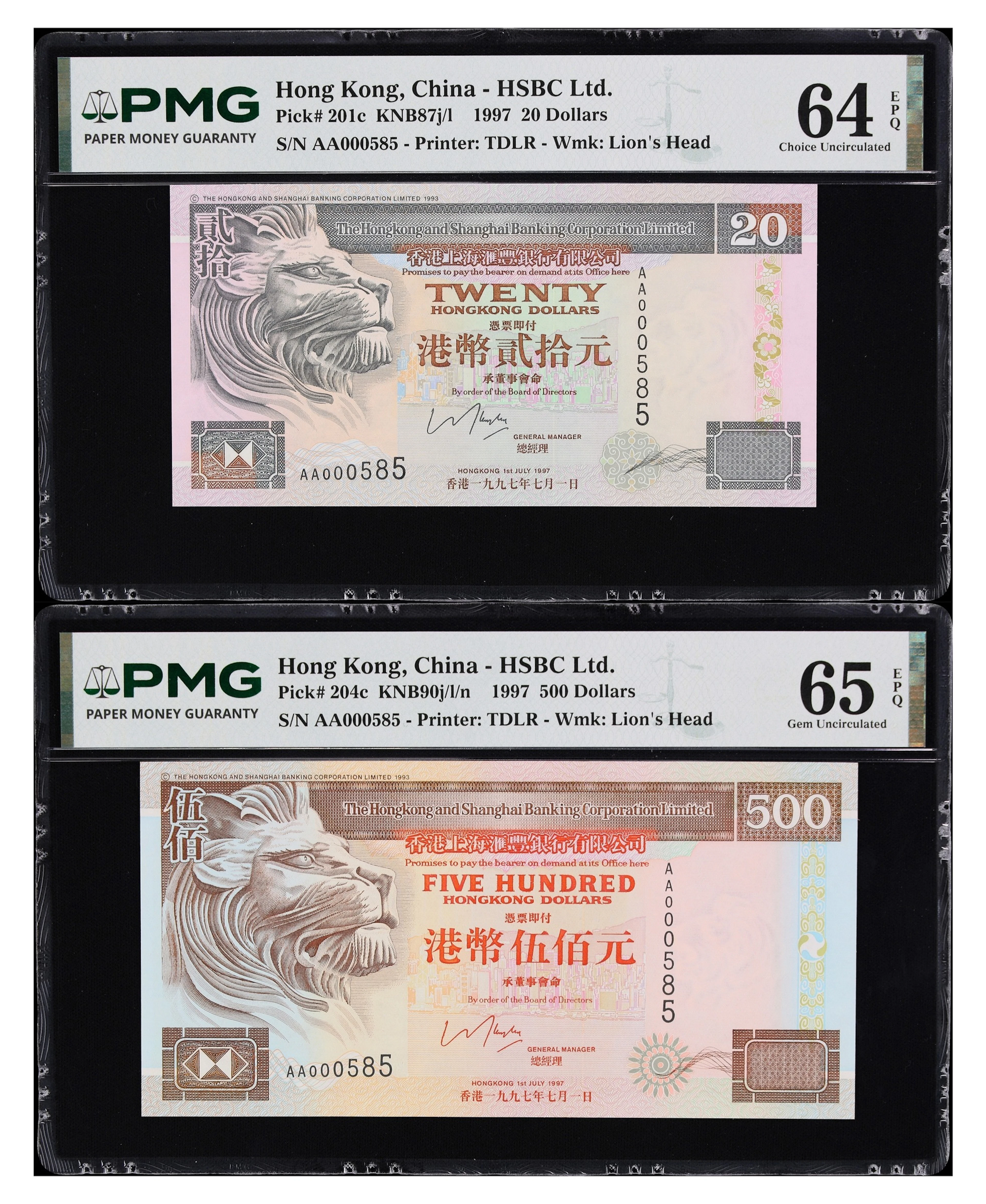 HONG KONG (SAR). Lot of (2). Hong Kong & Shanghai Banking Corporation.