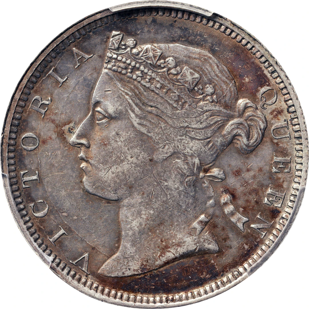 (t) HONG KONG (SAR). 20 Cents, 1867. Hong Kong Mint. Victoria. PCGS AU-53.