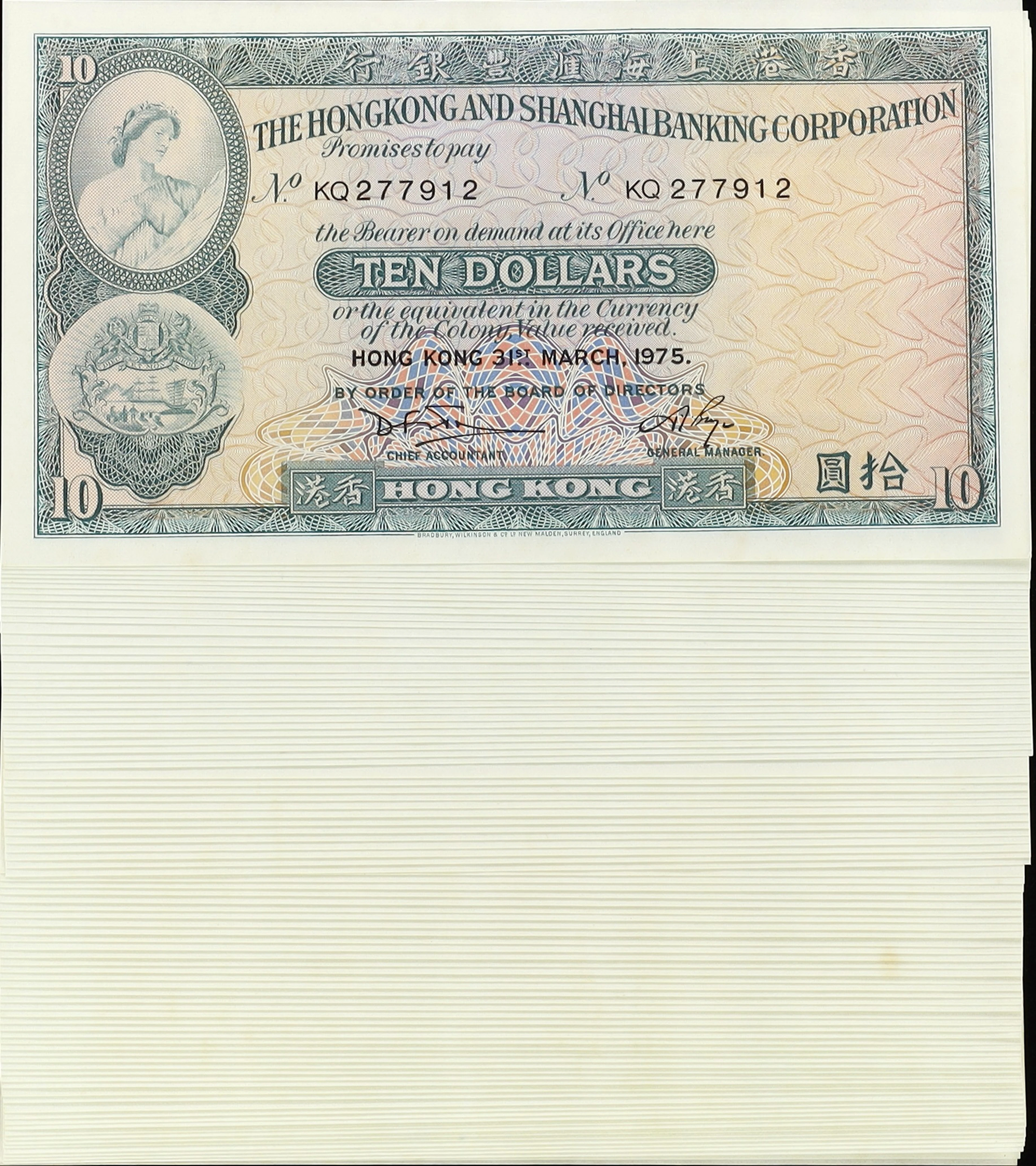 HONG KONG (SAR). Lot of (89). Hong Kong & Shanghai Banking Corporation.