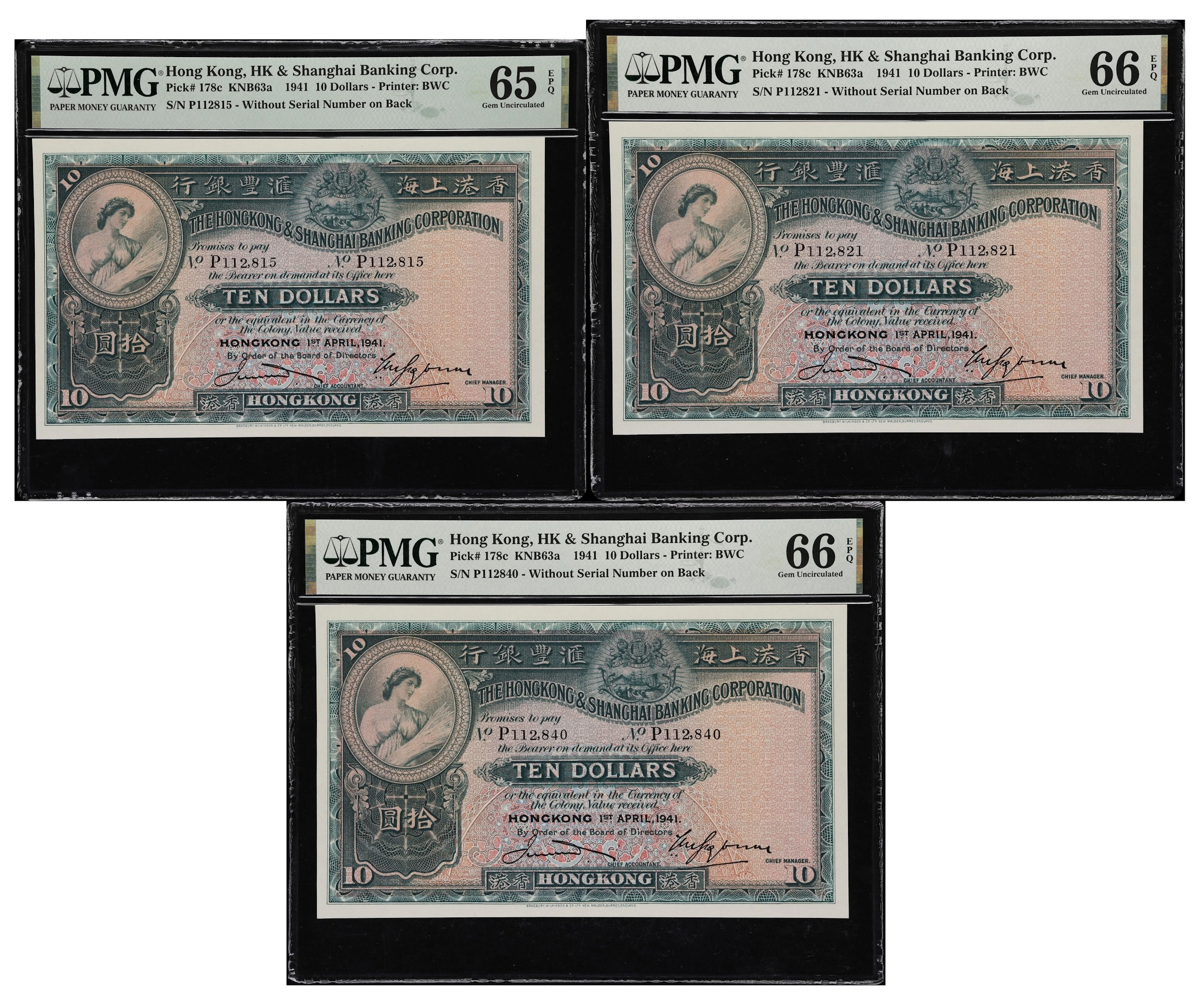 HONG KONG (SAR). Lot of (3). Hong Kong & Shanghai Banking Corporation.