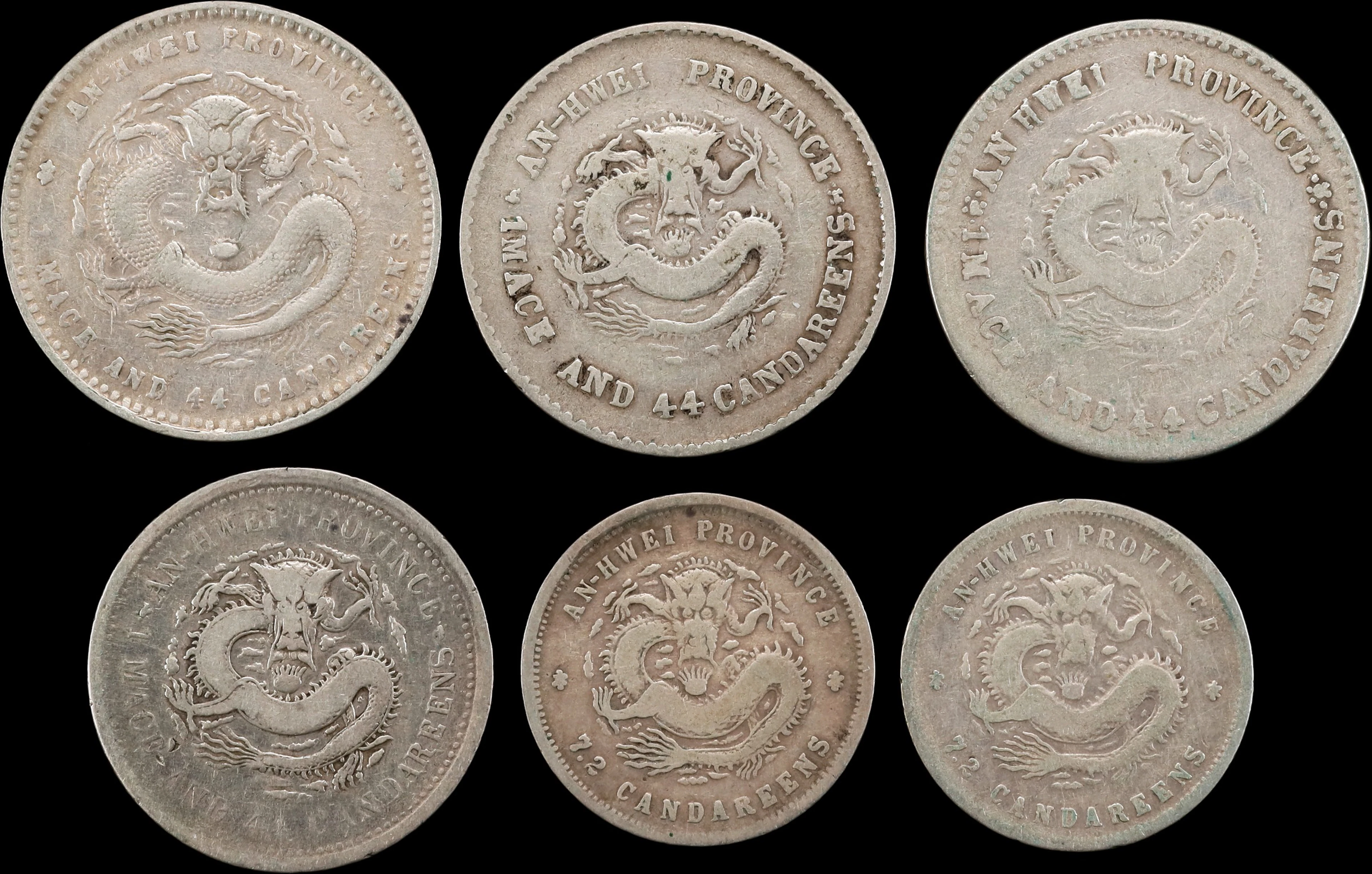 CHINA. Anhwei. Sextet of Minor Silver Issues (6 Pieces), 1897-8. Anking
