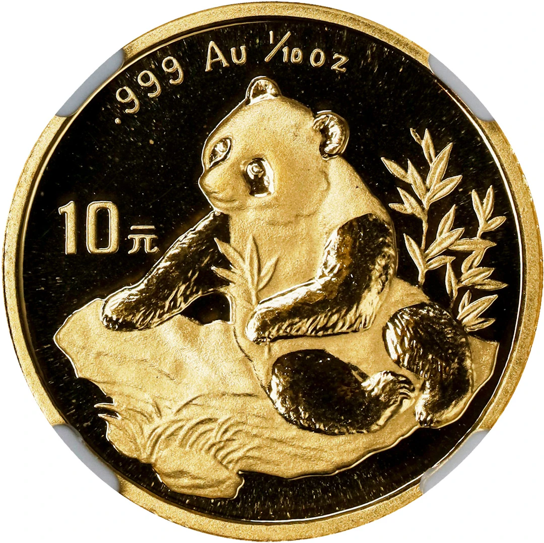 (t) CHINA. Gold 10 Yuan, 1998. Panda Series. NGC MS-69.
