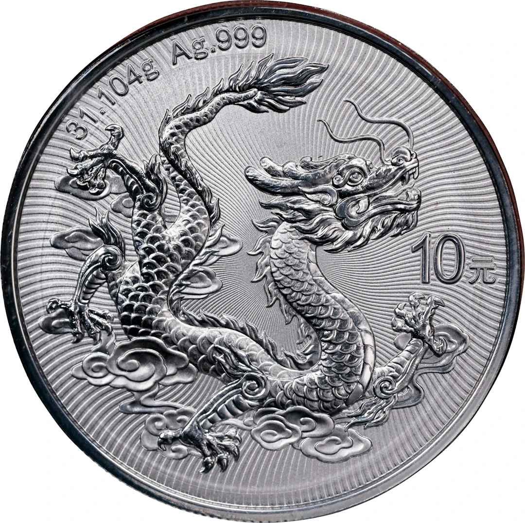 CHINA. Silver 10 Yuan, 2025. Lunar Series, Year of the Dragon. NGC MS-70.