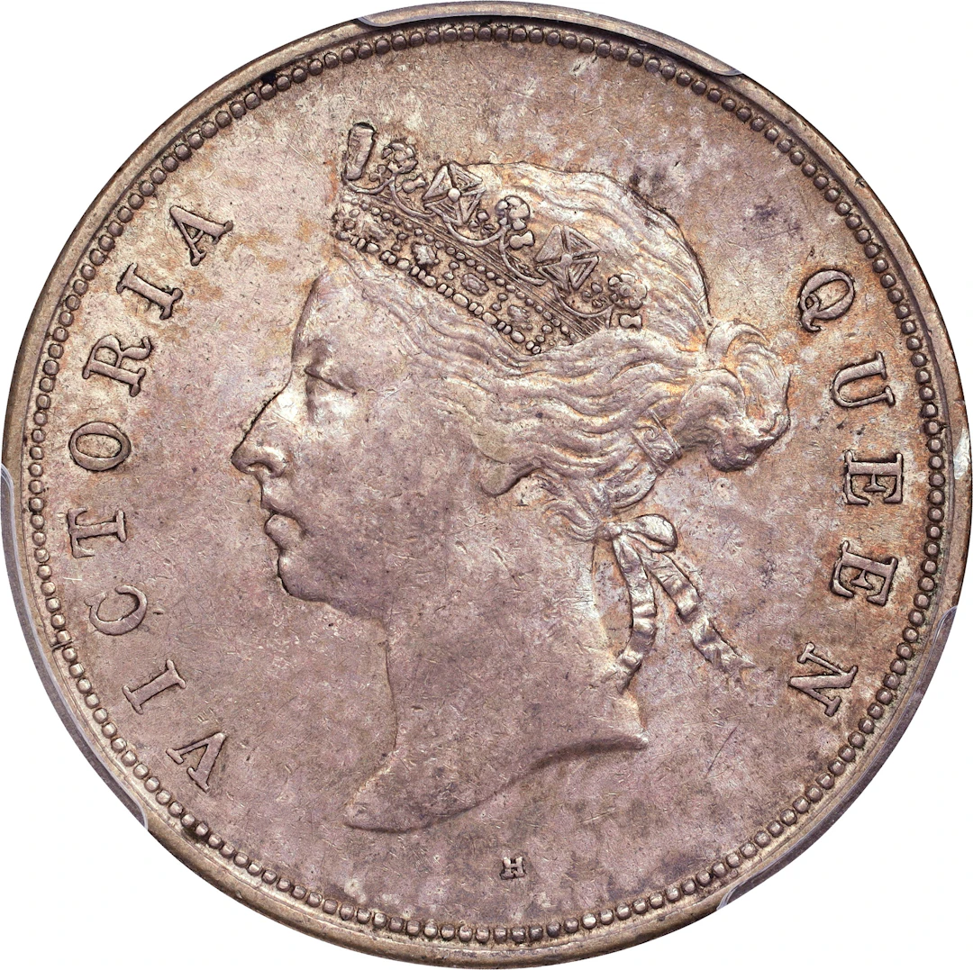 (t) HONG KONG (SAR). 50 Cents, 1891-H. Birmingham (Heaton) Mint. Victoria.