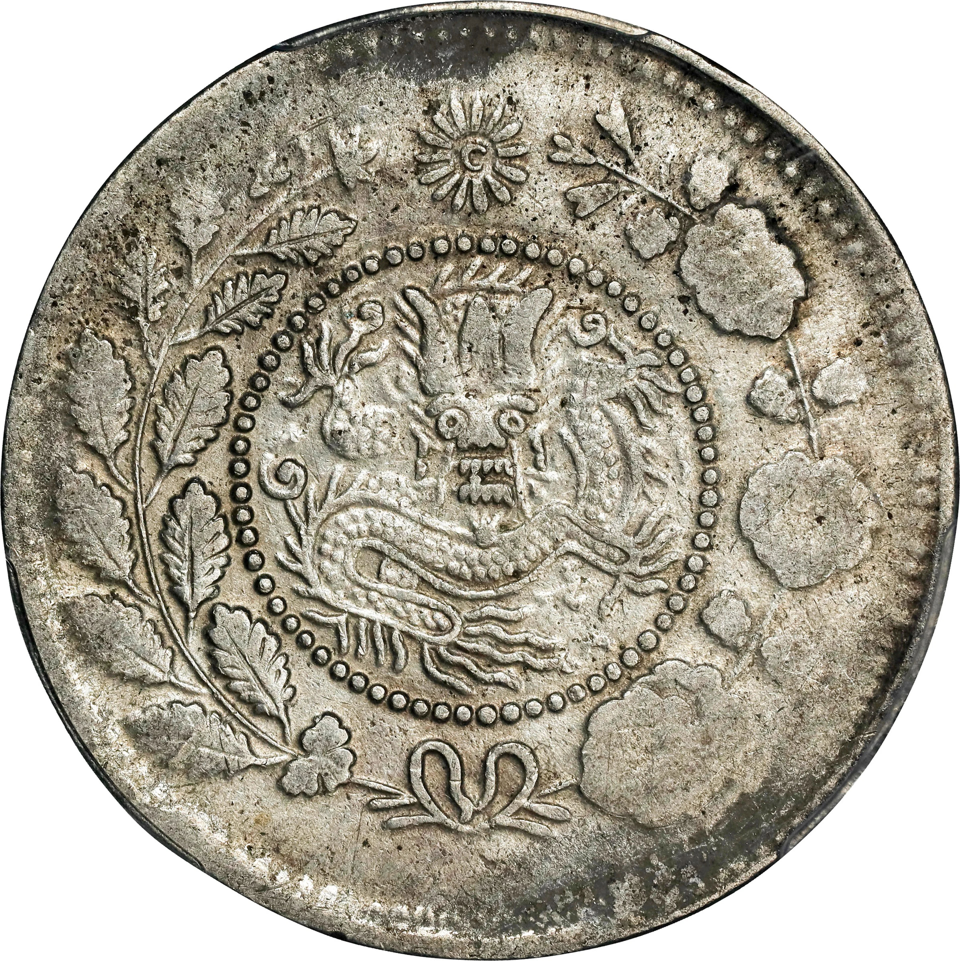 (t) CHINA. Sinkiang. 5 Mace (Miscals), ND (1906). Kashgar (Shufu)