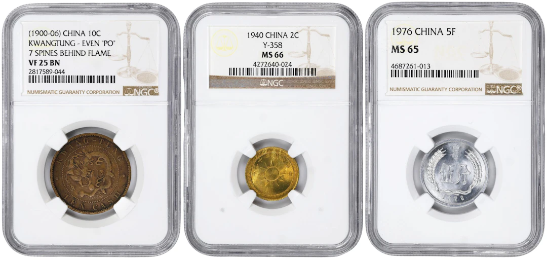 CHINA. Trio of Mixed Denominations (3 Pieces), 1900-76. All NGC Certified.