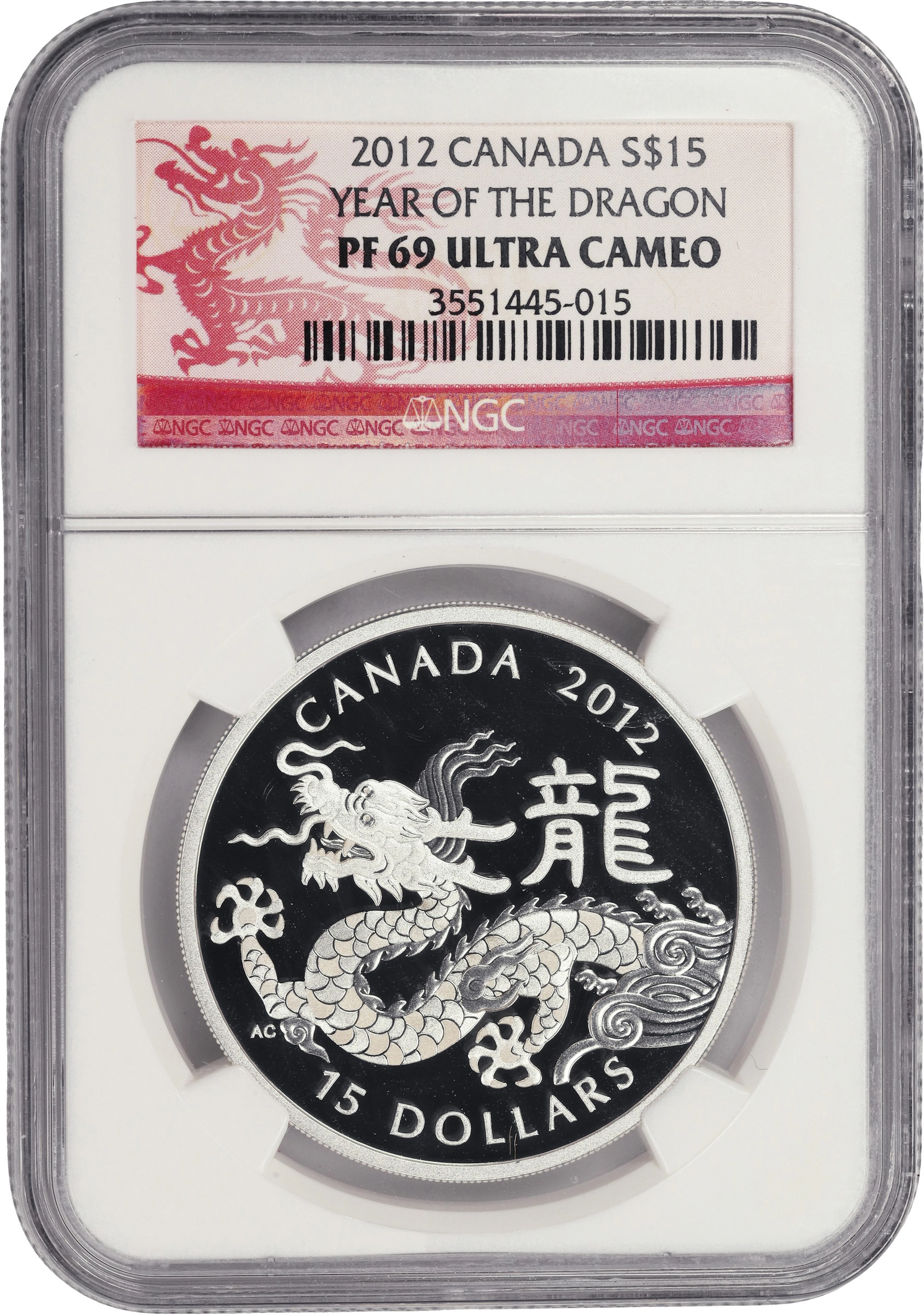 (1 oz, 31.104 g ASW). Canada. 2012 Year of the Dragon Silver $15.