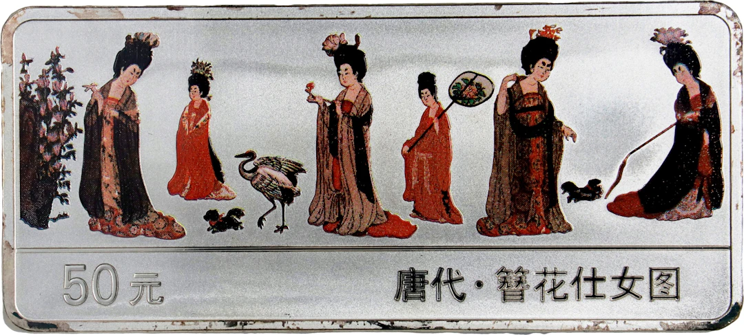 (t) CHINA. Rectangular Silver 50 Yuan (5 Ounces), 1998. Tang Dynasty