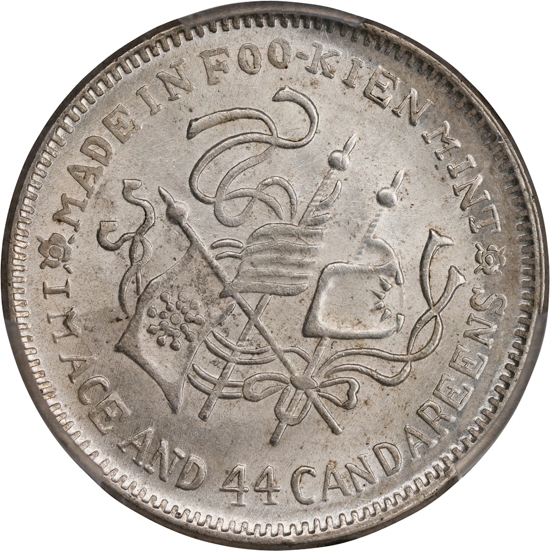 (t) CHINA. Fukien. 1 Mace 4.4 Candareens (20 Cents), CD (1924). PCGS MS-62.