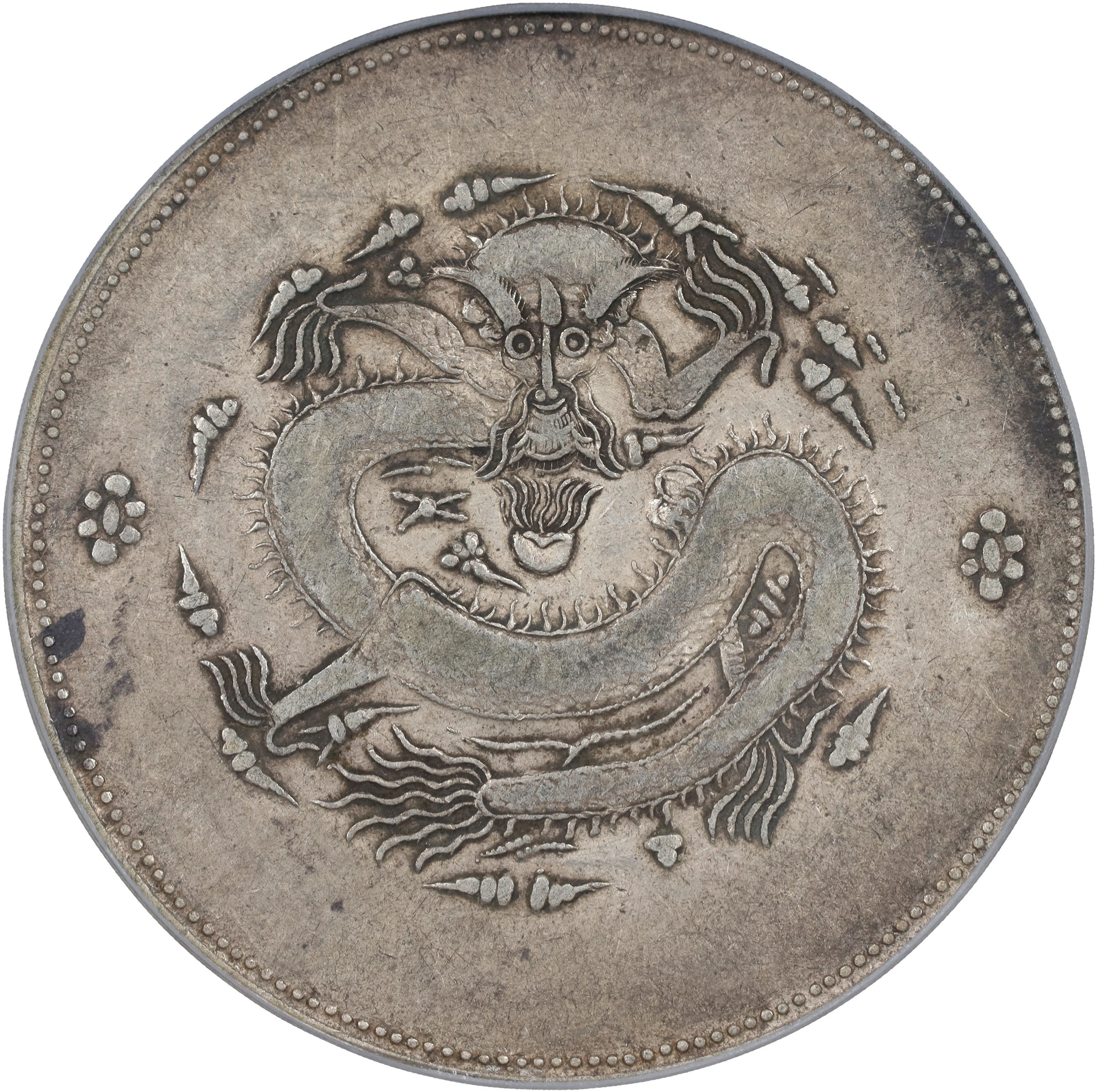 CHINA. Sinkiang. Sar (Tael), ND (1910). Urumchi (Tihwa) Mint. Hsuan-t'ung