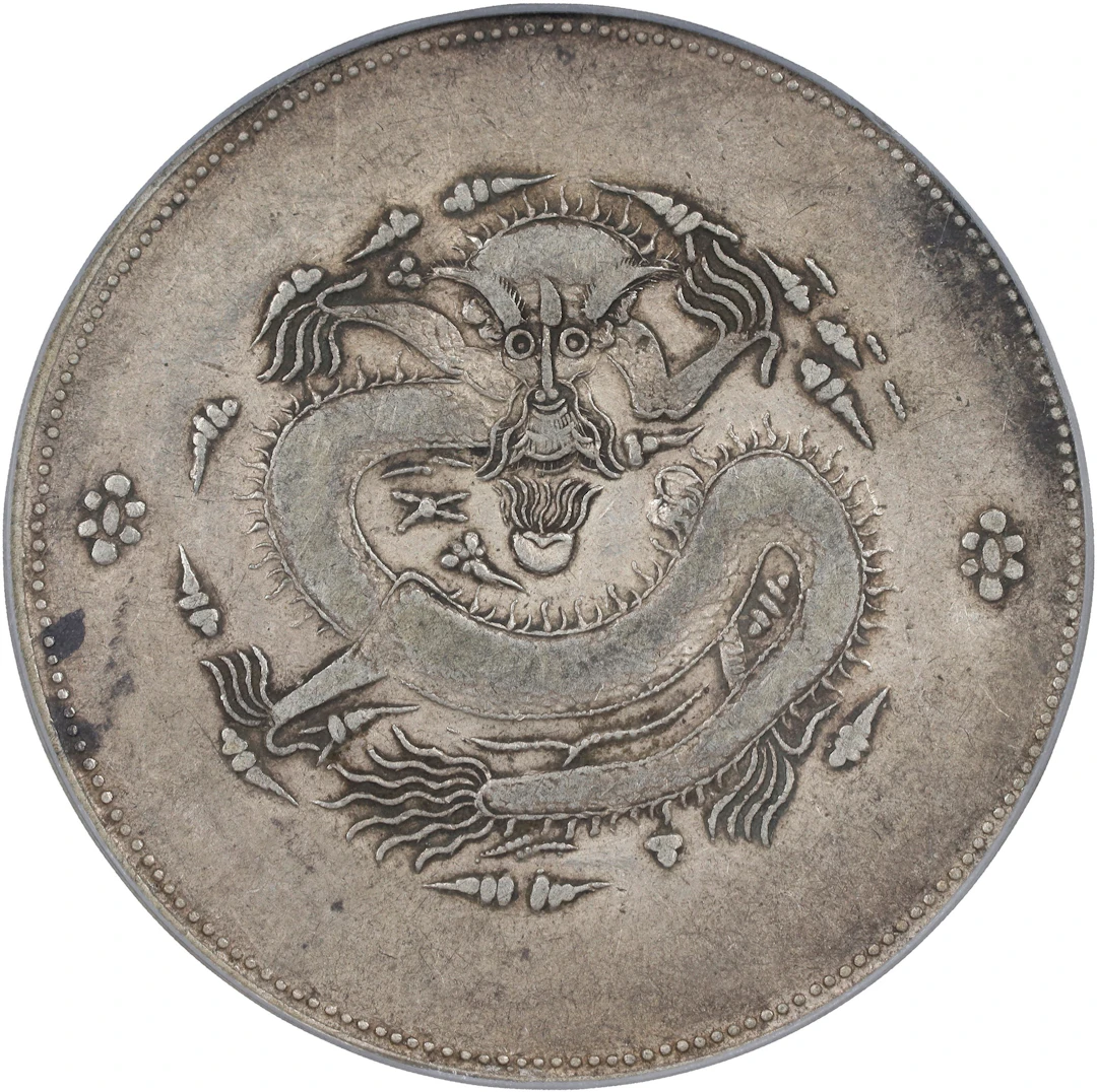 CHINA. Sinkiang. Sar (Tael), ND (1910). Urumchi (Tihwa) Mint. Hsuan-t'ung