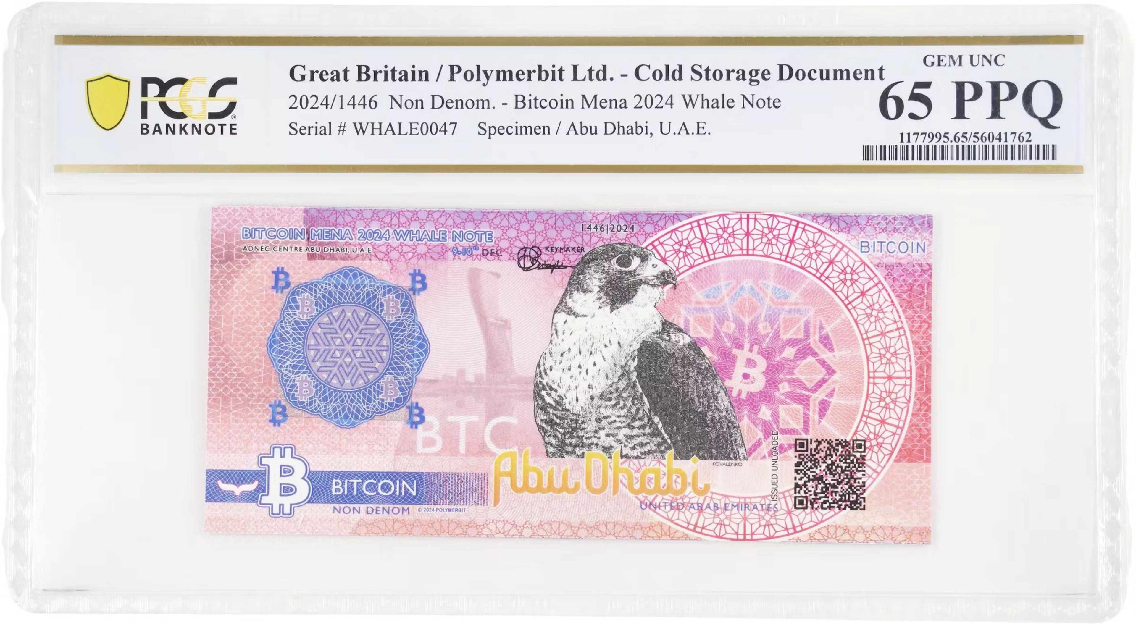 2024 Polymerbit 0.001 Bitcoin Note. Abu Dhabi MENA Conference. Loaded.