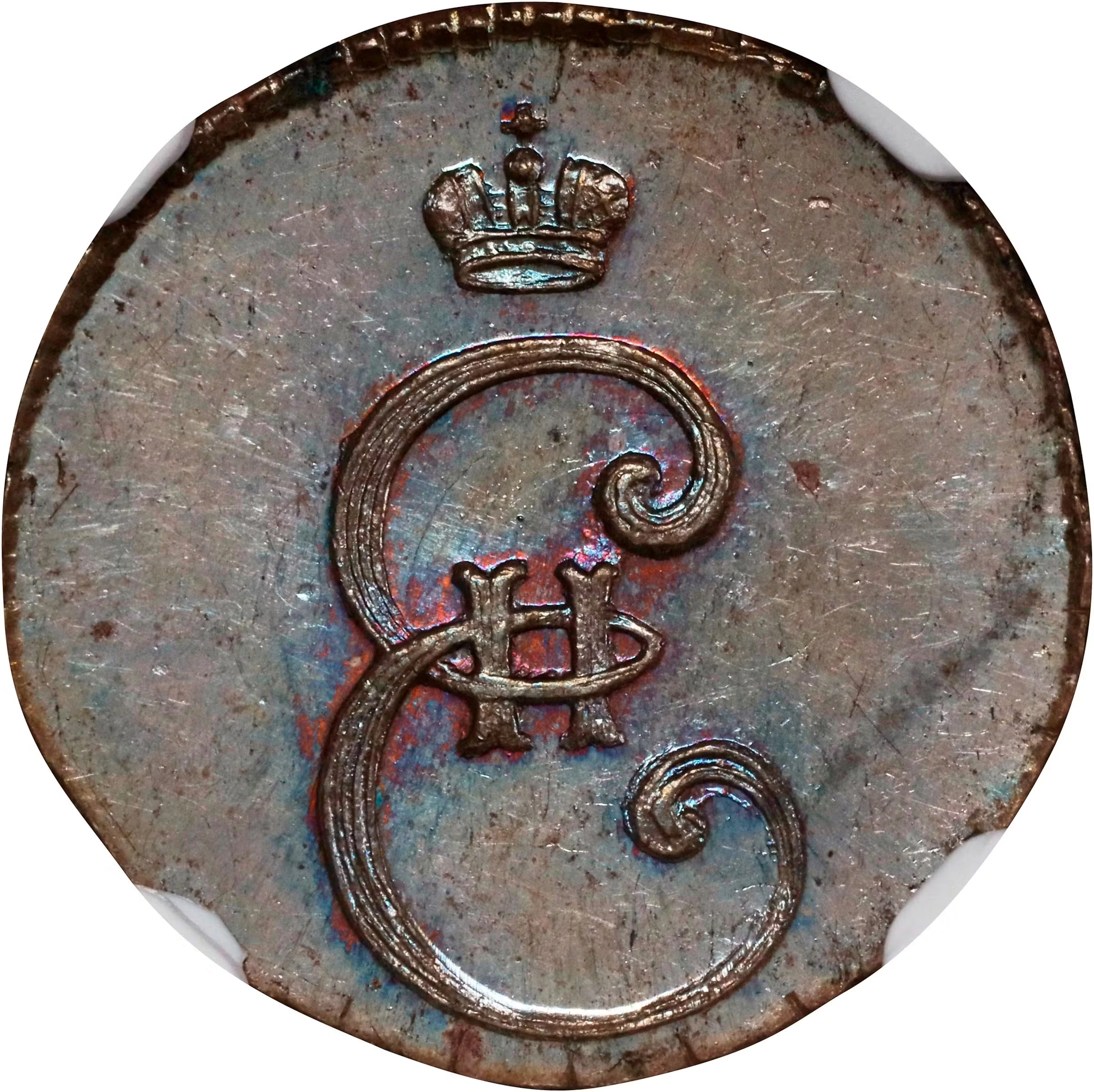 RUSSIA. Copper Polushka Novodel, 1796. Uncertain Mint. Catherine II