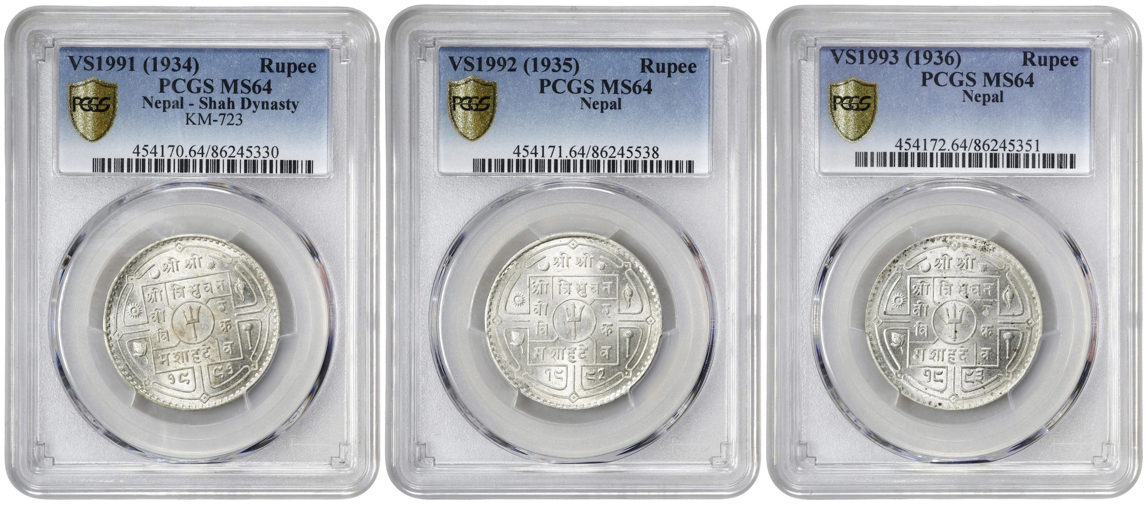NEPAL. Trio of Rupees (3 Pieces), 1934-36. Tribhuvana Bir Bikram.