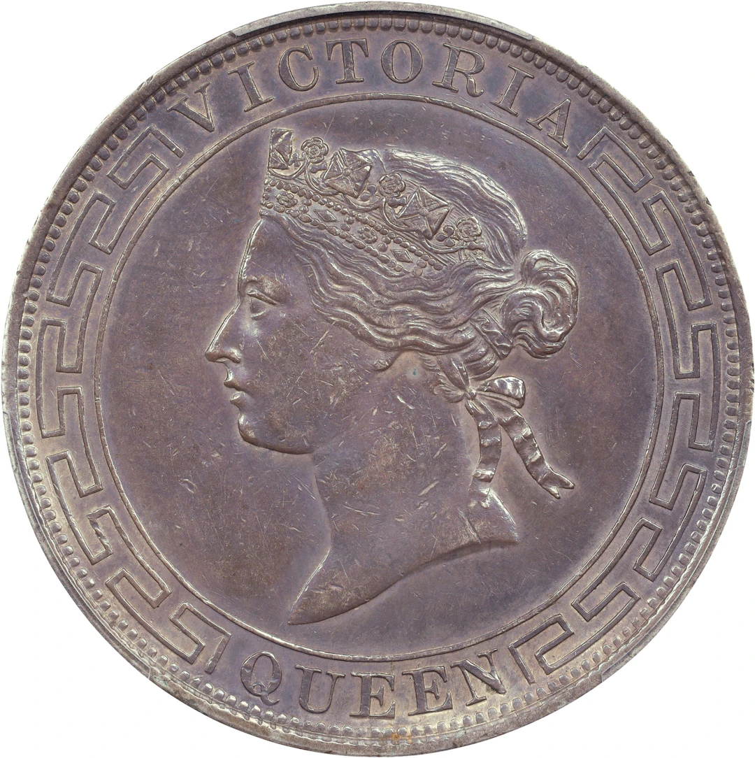 (t) HONG KONG (SAR). Dollar, 1868. Hong Kong Mint. Victoria. PCGS