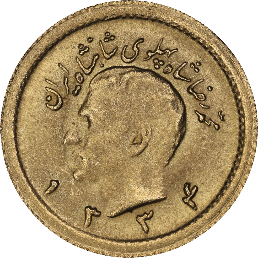 (0.059 oz, 1.835 g AGW). Iran. Gold 1/4 Pahlavi.