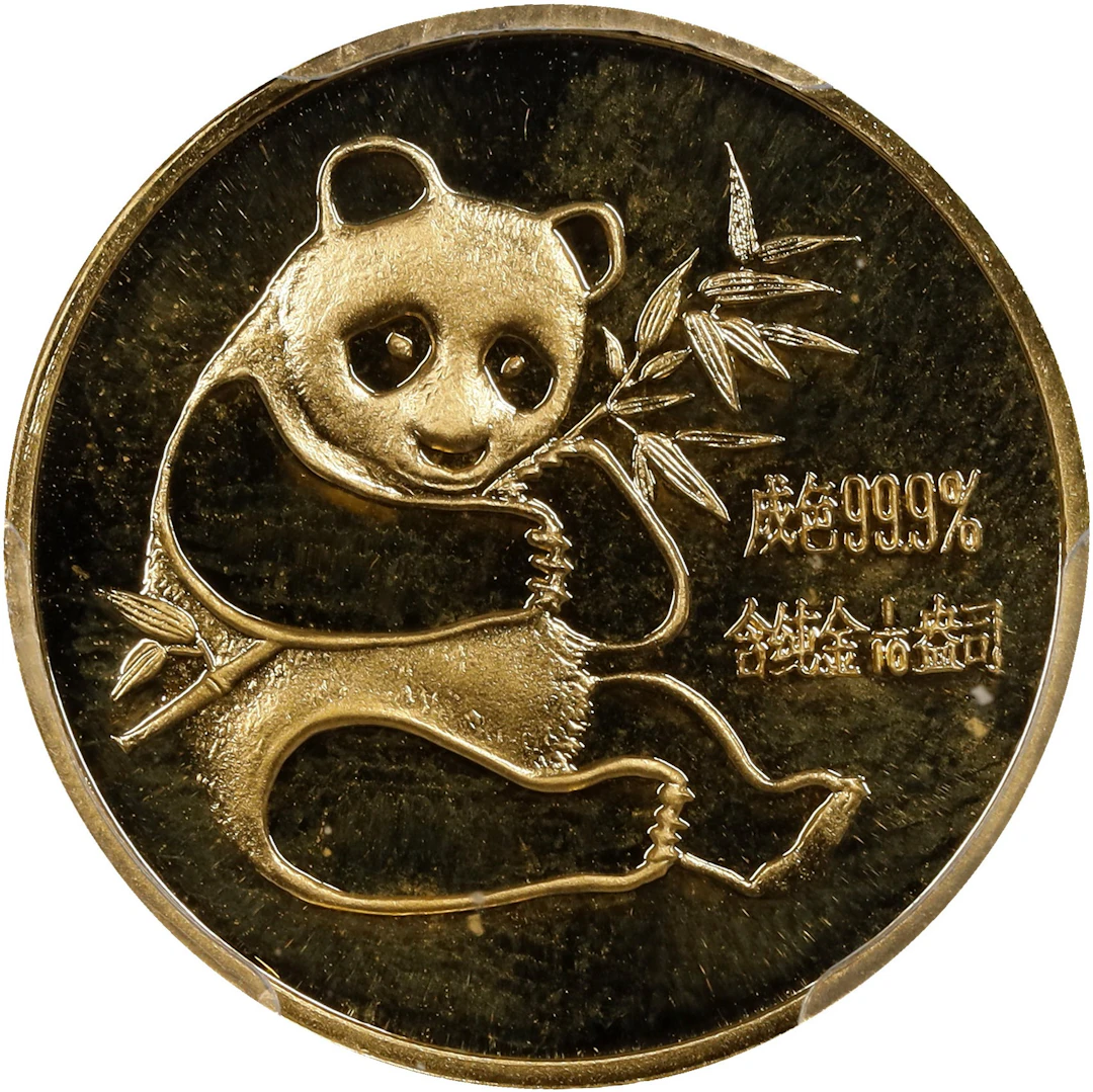 CHINA. Gold Medallic 1/10 Ounce, 1982. Panda Series. PCGS MS-69.