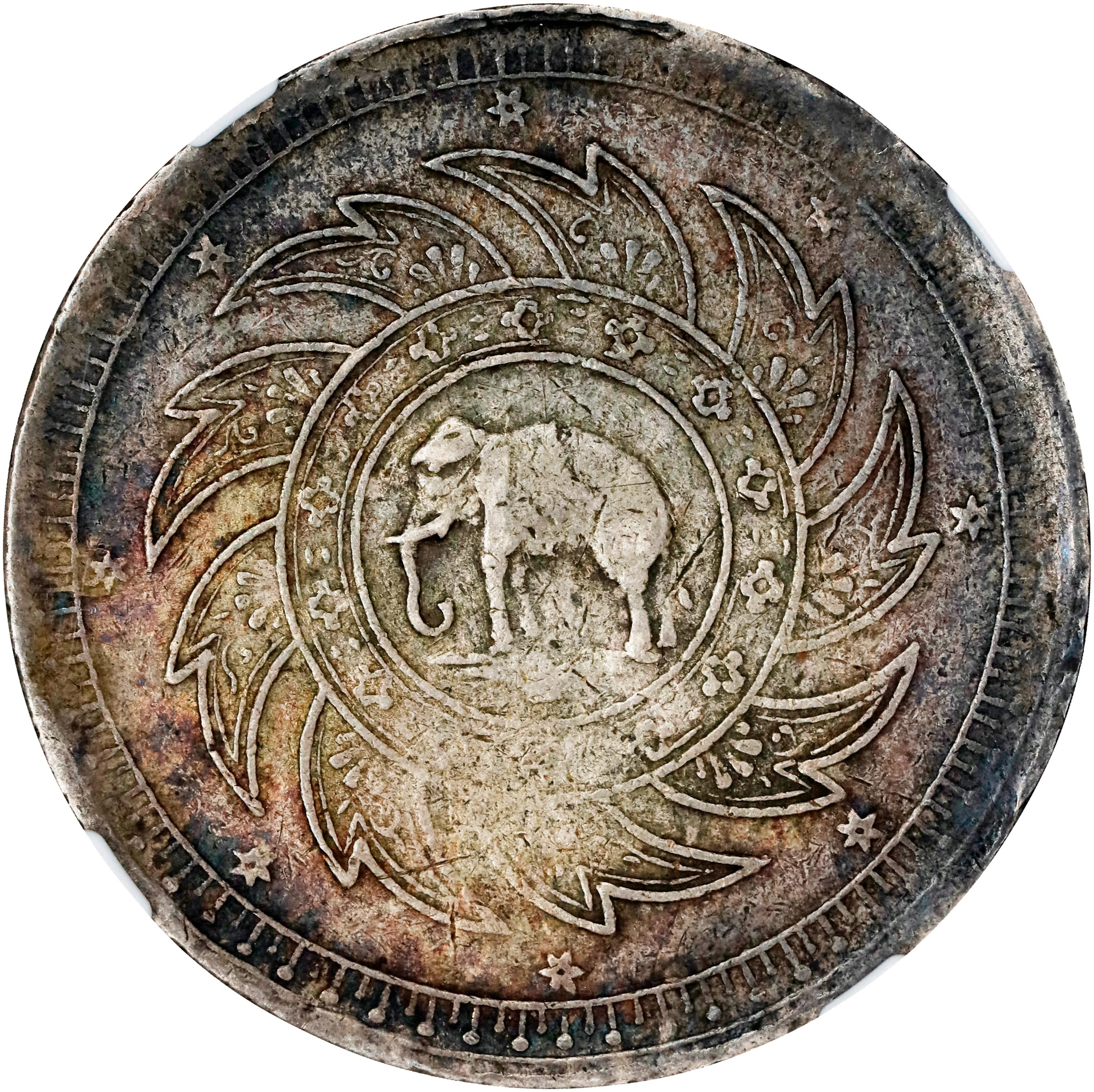 THAILAND. Baht, ND (1869). Bangkok Mint. Rama V. NGC VF-35.