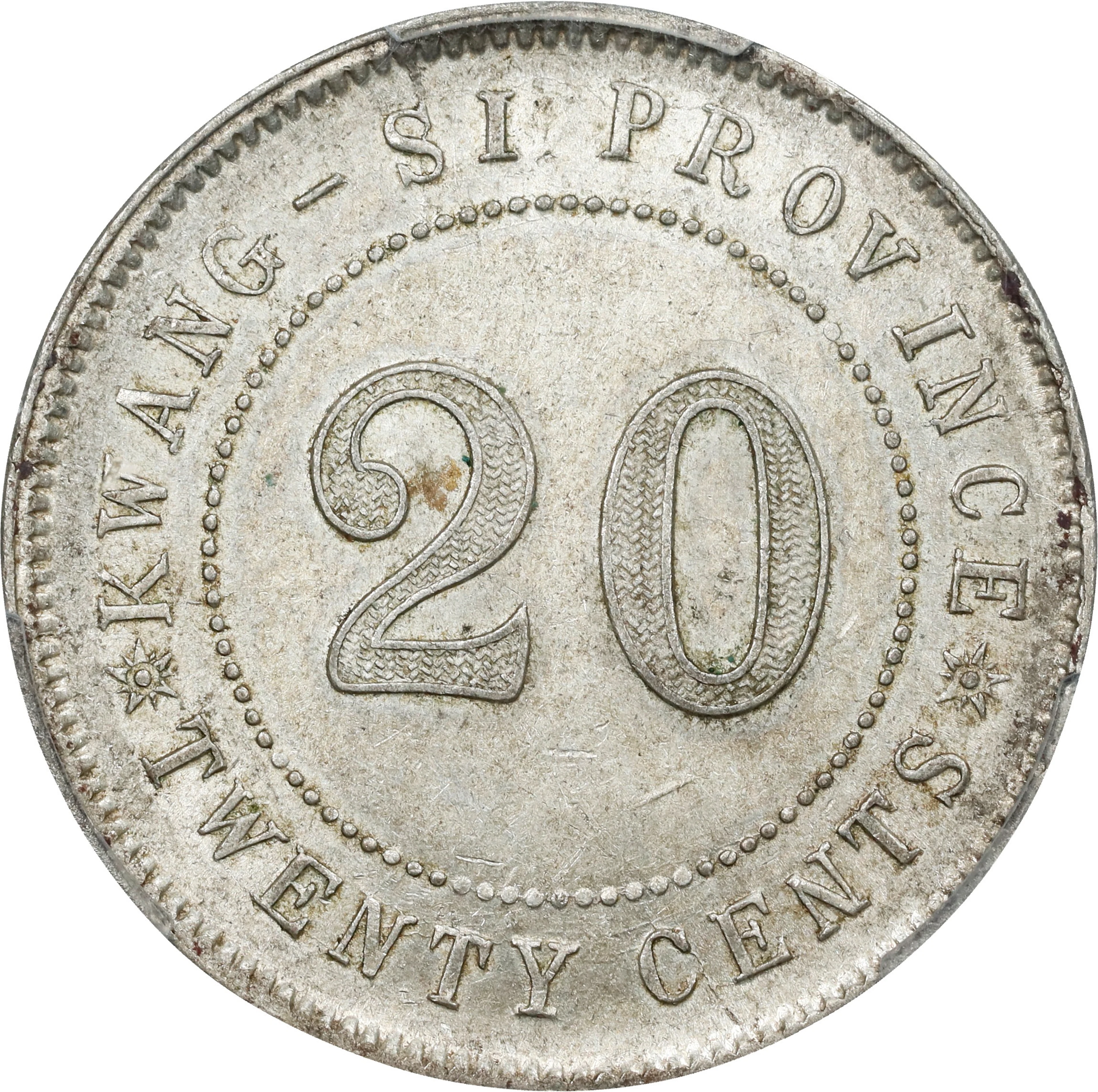 (t) CHINA. Kwangsi. 20 Cents, Year 14 (1925). PCGS AU-55.