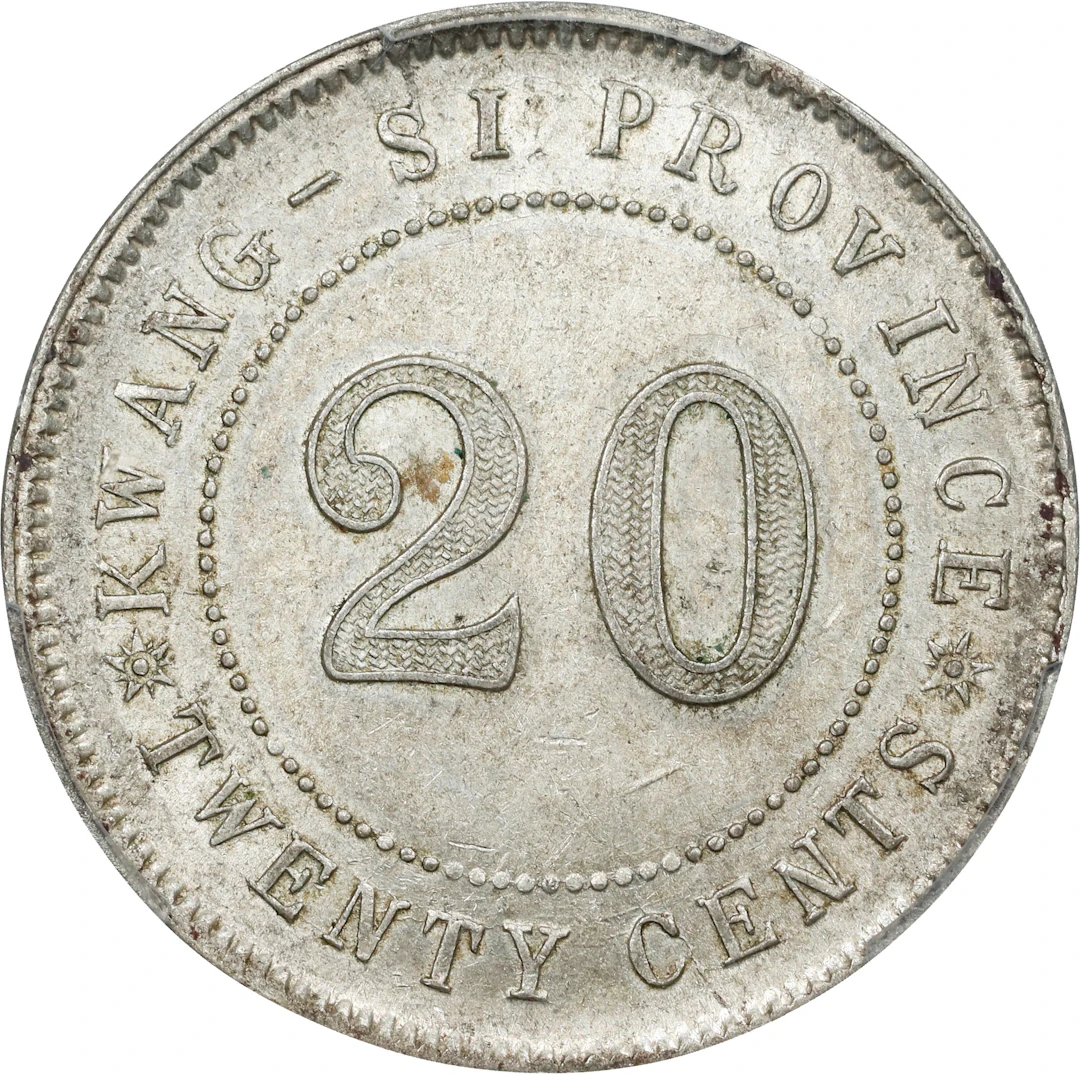 (t) CHINA. Kwangsi. 20 Cents, Year 14 (1925). PCGS AU-55.