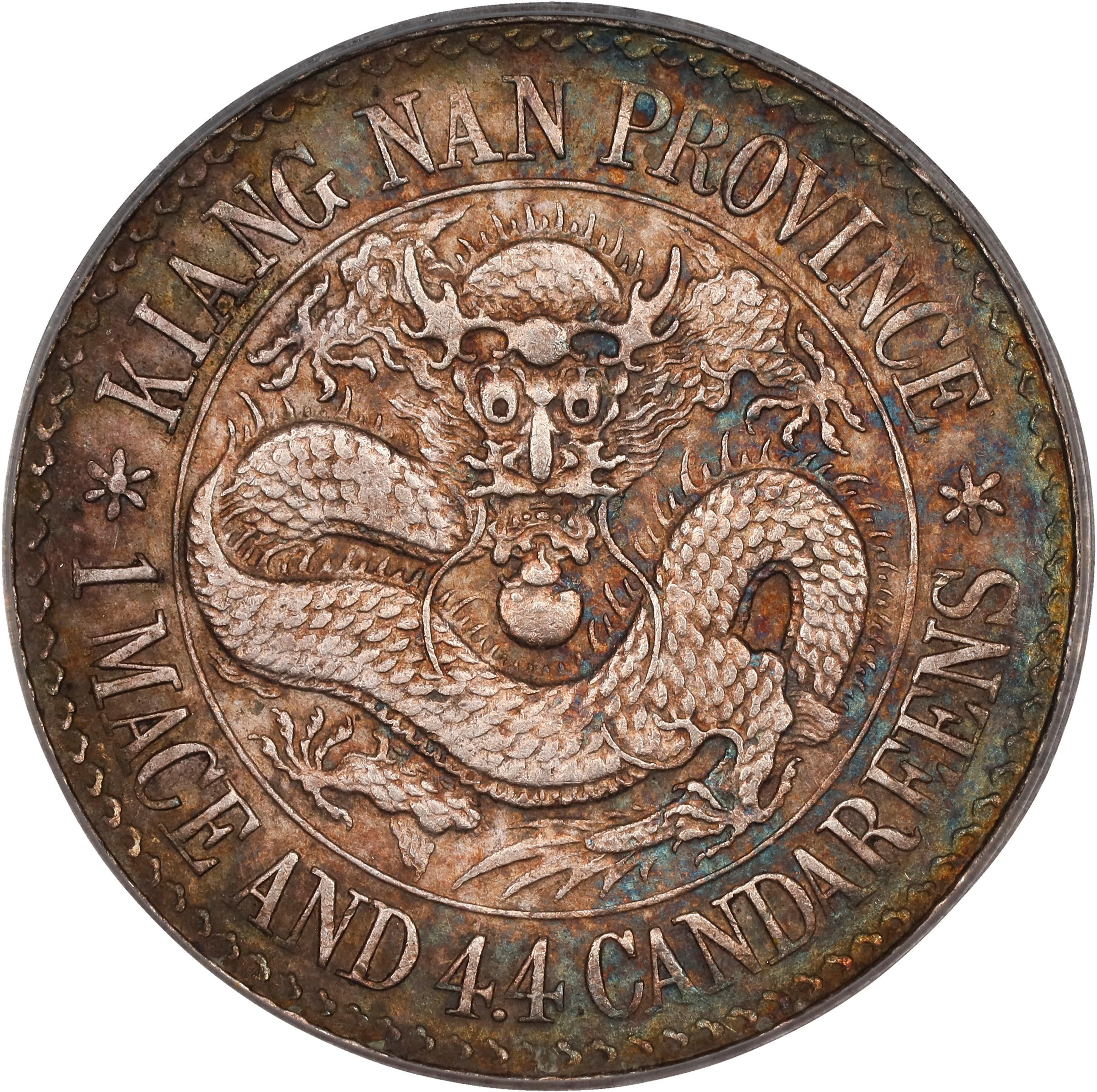 (t) CHINA. Kiangnan. 1 Mace 4.4 Candareens (20 Cents), ND (1897).