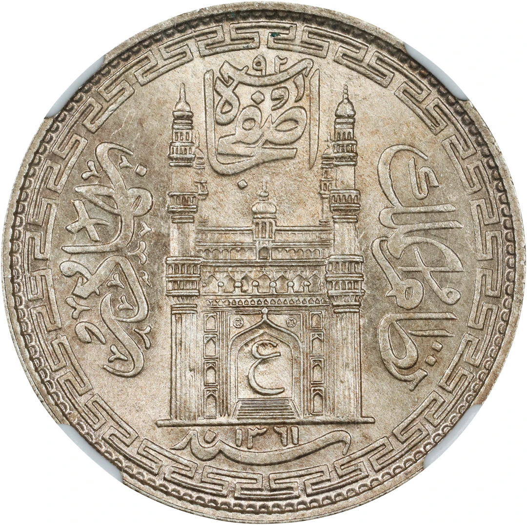 INDIA. Hyderabad. Rupee, AH 1361 Year 32 (1942/3). Hyderabad Mint.