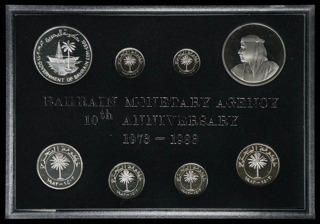BAHRAIN. Silver Proof Set (8 Pieces), 1983. London Mint. GEM PROOF.