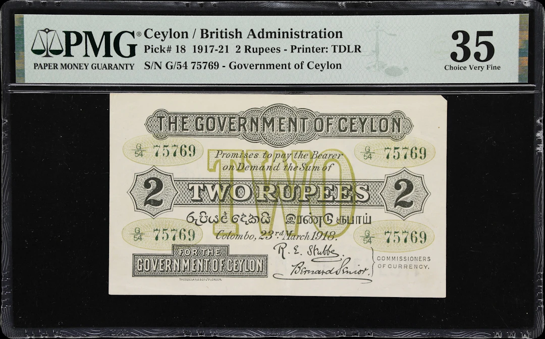 CEYLON. Government of Ceylon. 2 Rupees, 23.3.1918. P-18. PMG Choice
