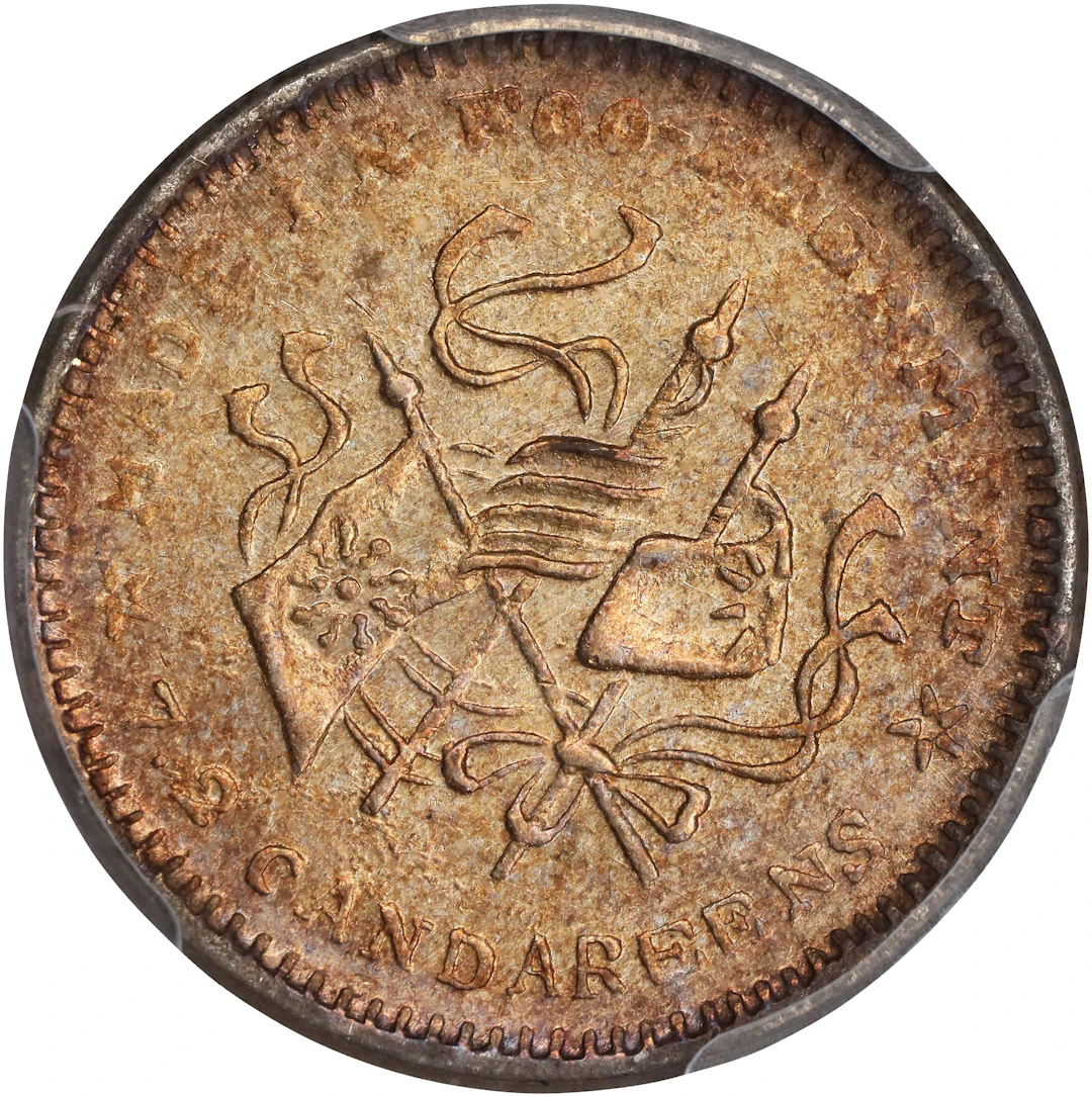(t) CHINA. Fukien. 7.2 Candareens (10 Cents), CD (1924). Fukien Mint.