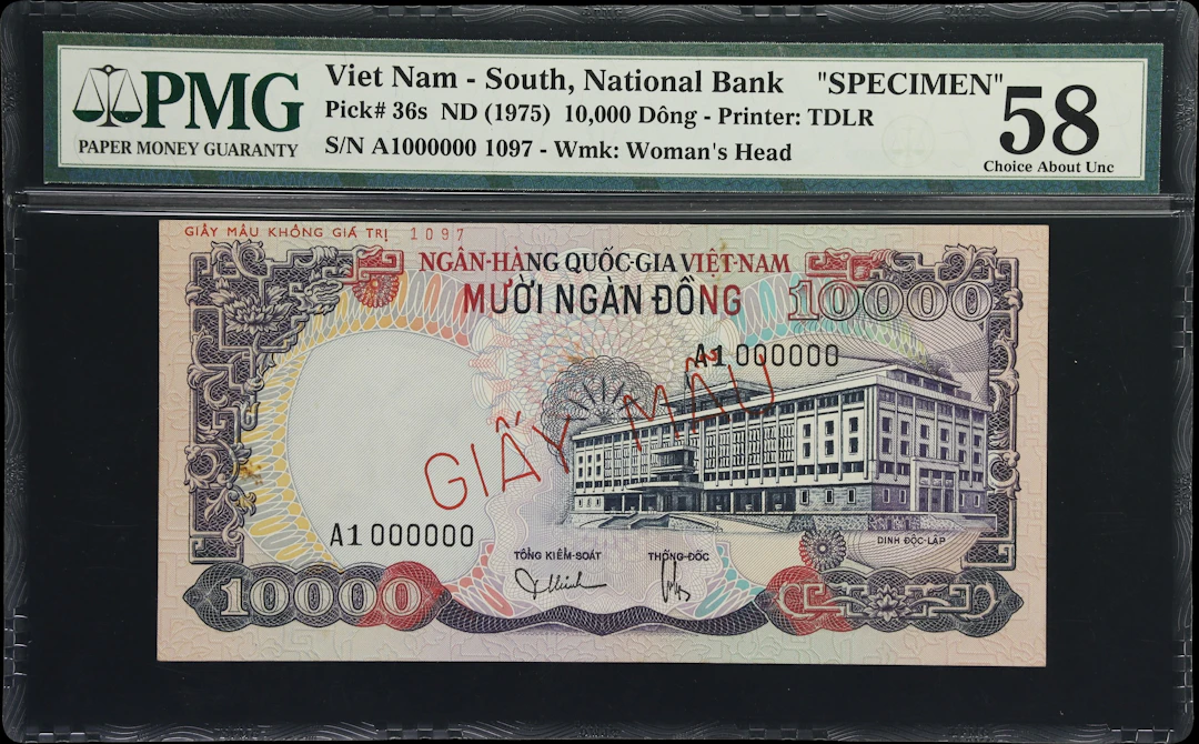 VIETNAM, SOUTH. National Bank of Vietnam. 10,000 Dong, ND (1975).